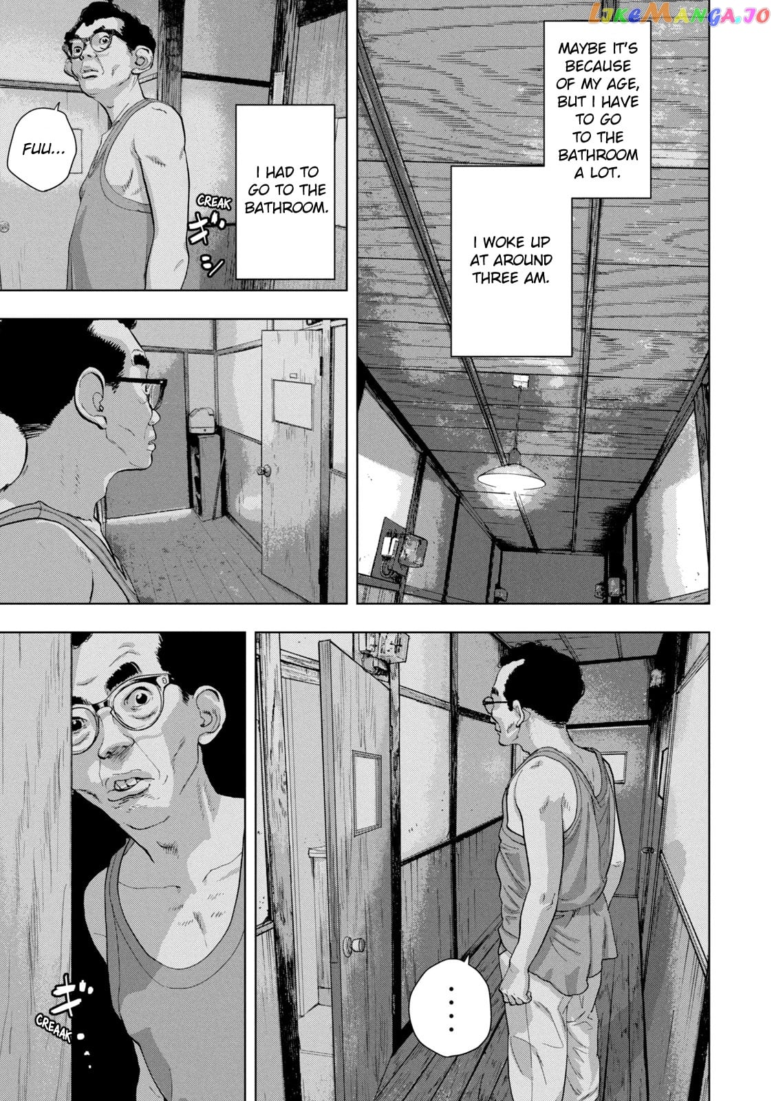 Under Ninja chapter 74 - page 3