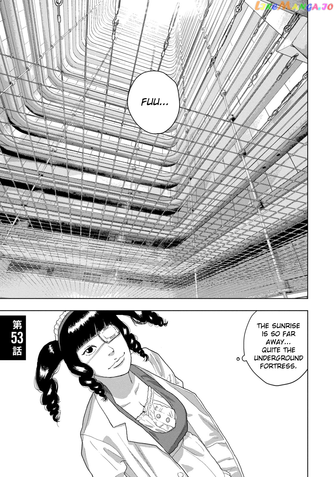 Under Ninja chapter 53 - page 1