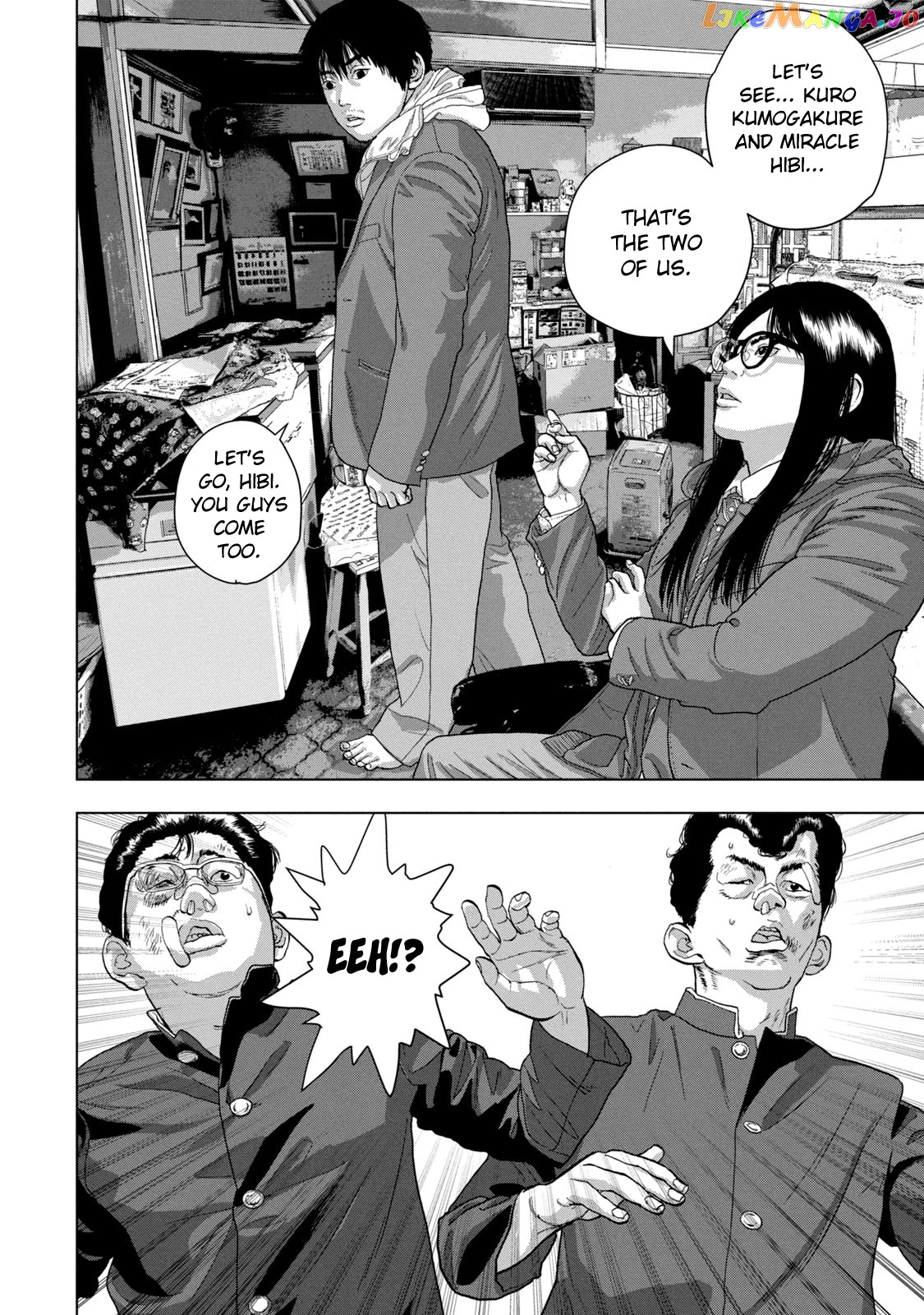 Under Ninja chapter 53 - page 17