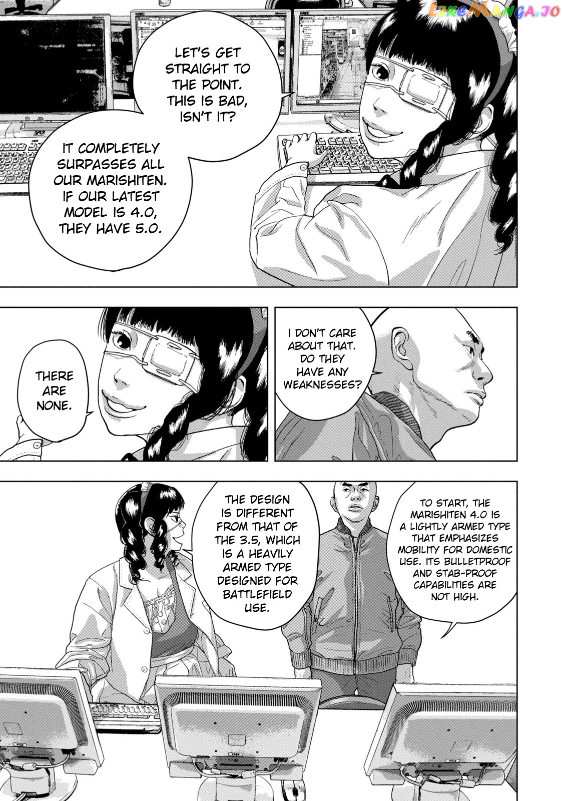 Under Ninja chapter 53 - page 4