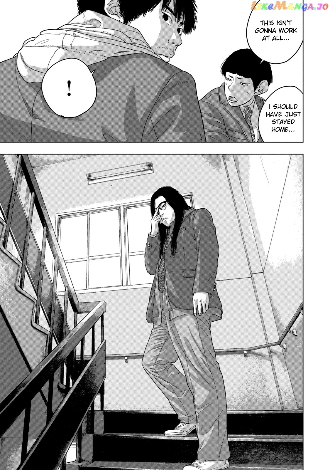 Under Ninja chapter 33 - page 13