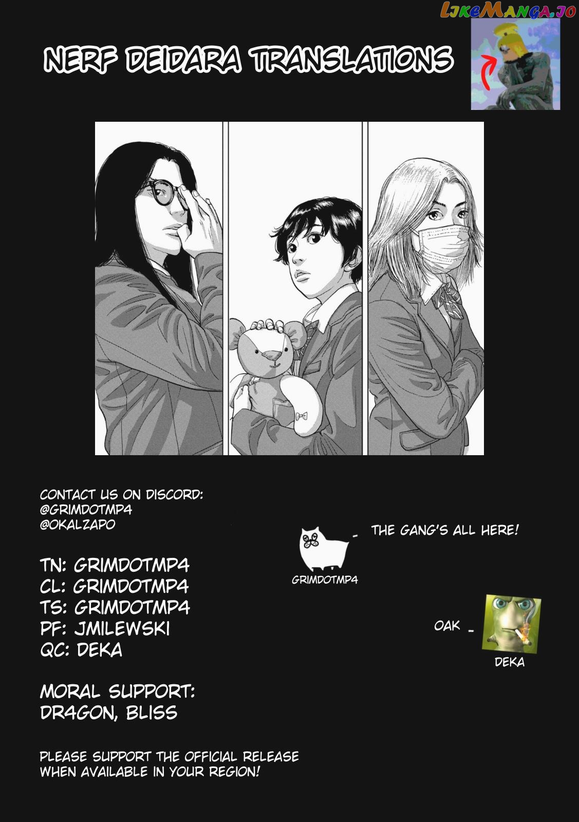 Under Ninja chapter 33 - page 20