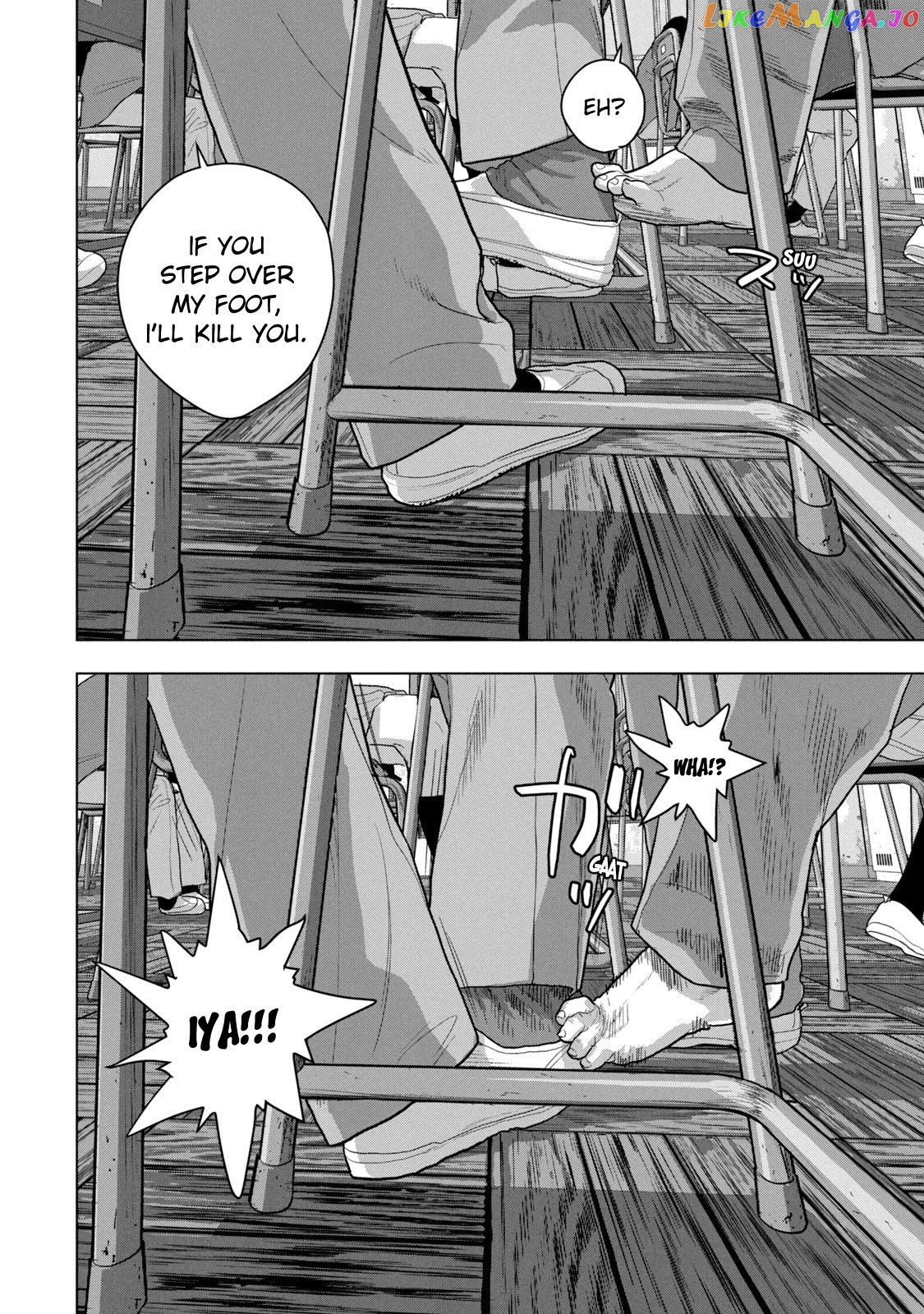 Under Ninja chapter 33 - page 6