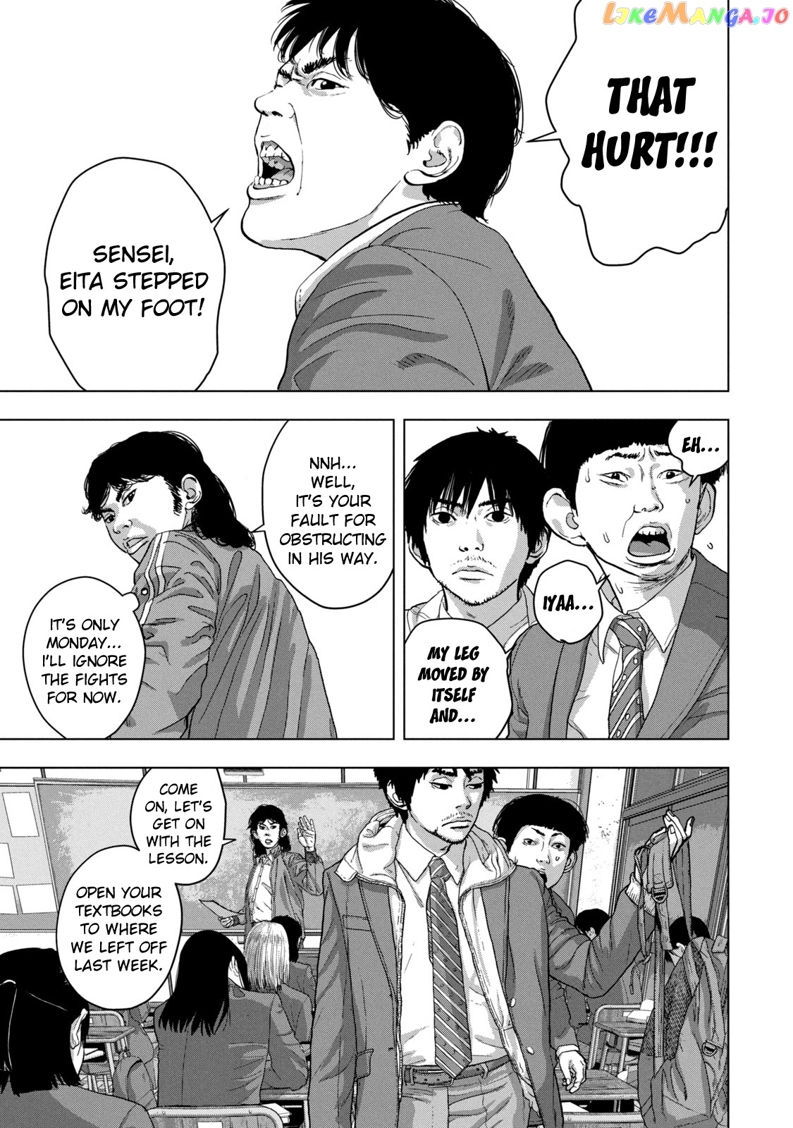 Under Ninja chapter 33 - page 7
