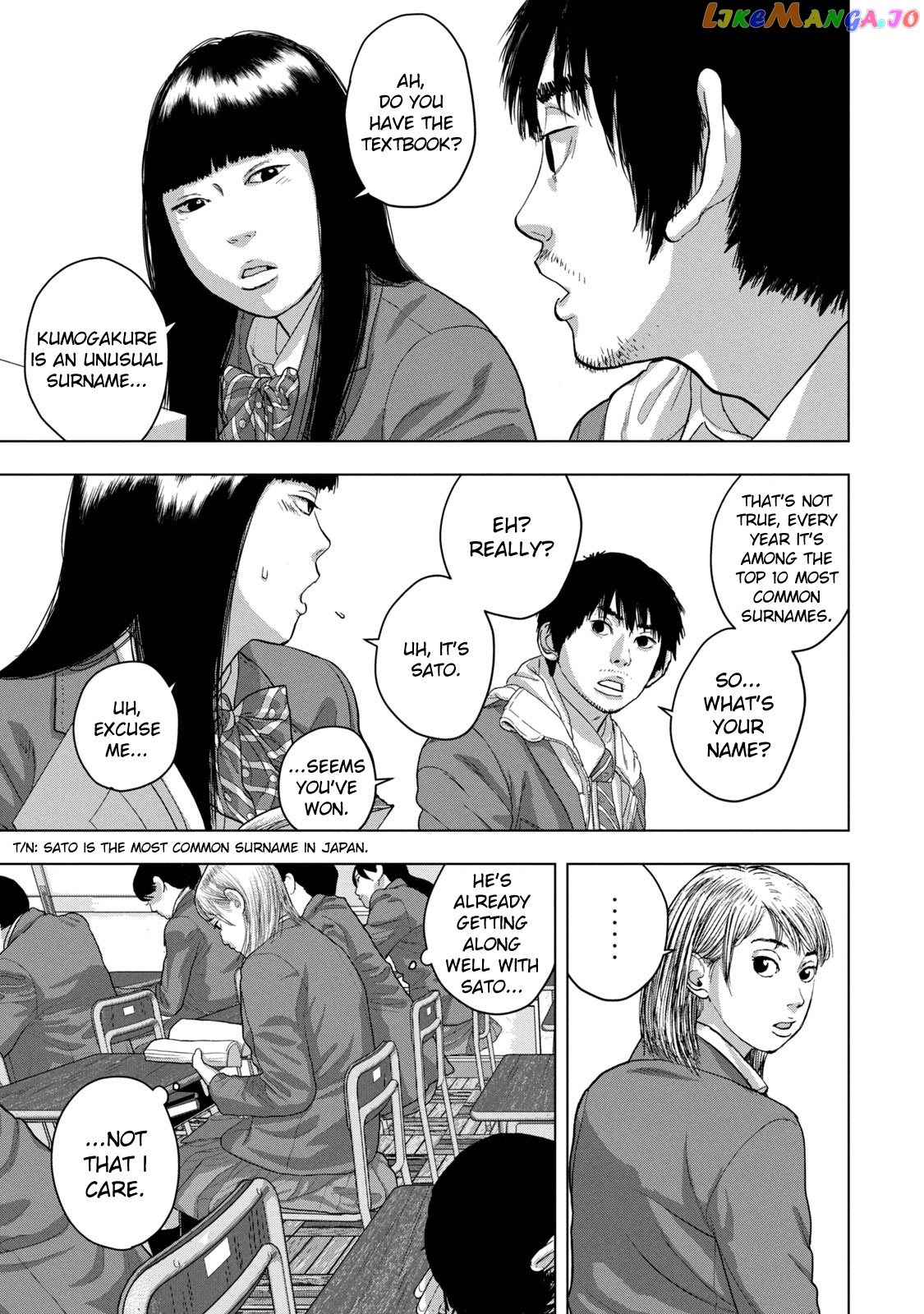 Under Ninja chapter 33 - page 9