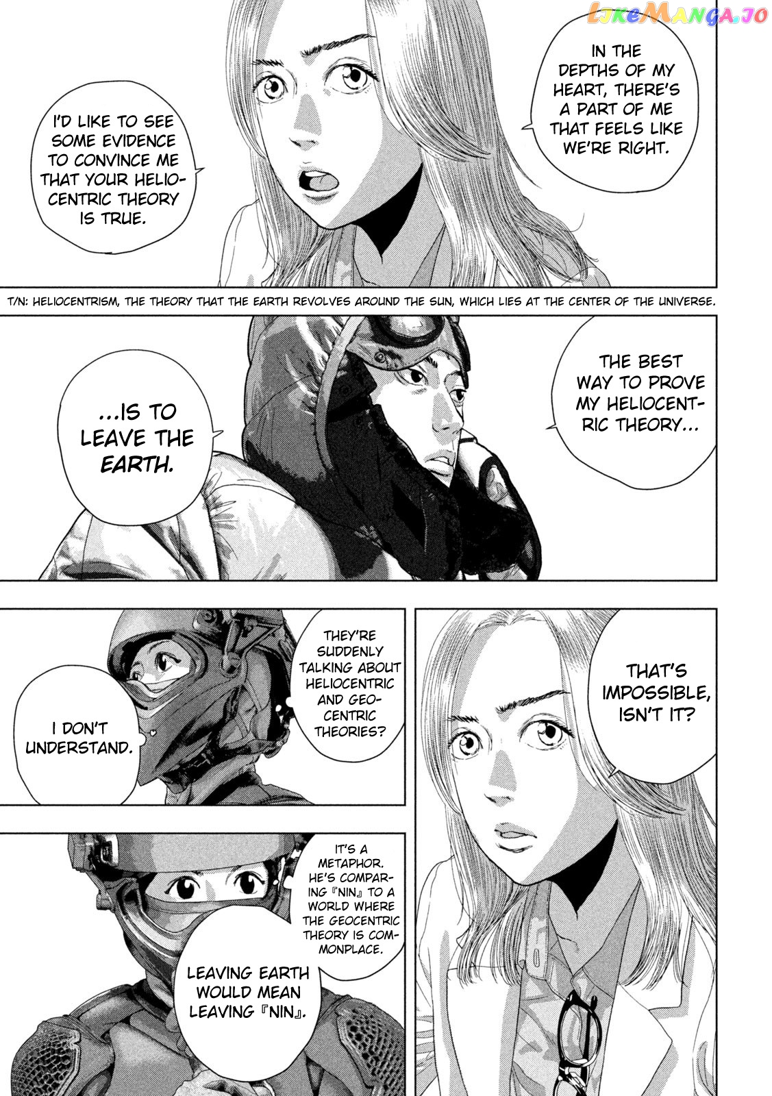 Under Ninja chapter 100 - page 5
