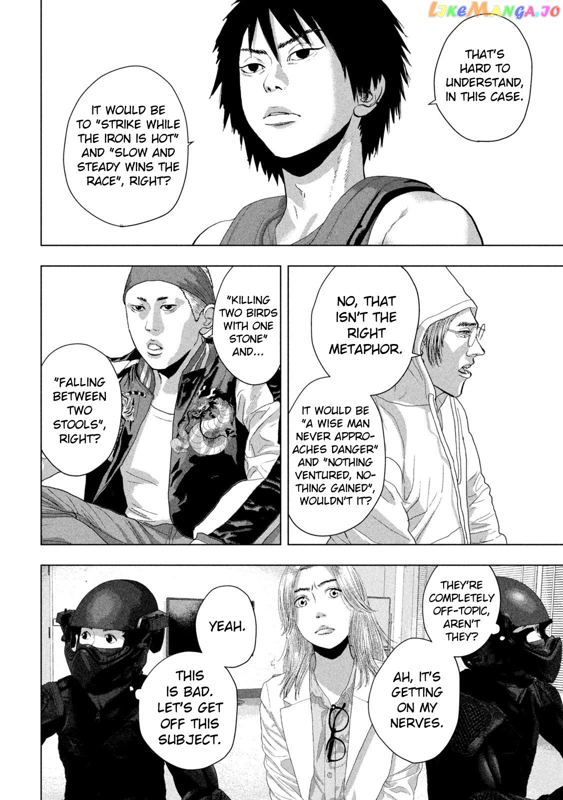 Under Ninja chapter 100 - page 6