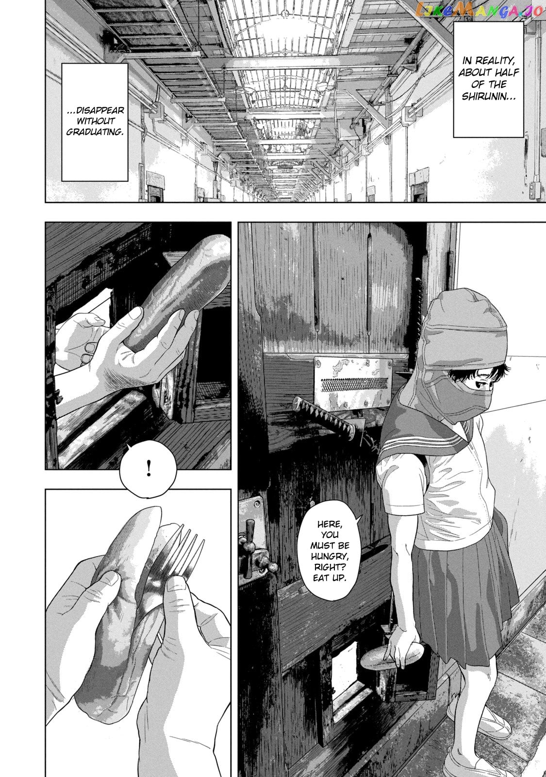 Under Ninja chapter 88 - page 13