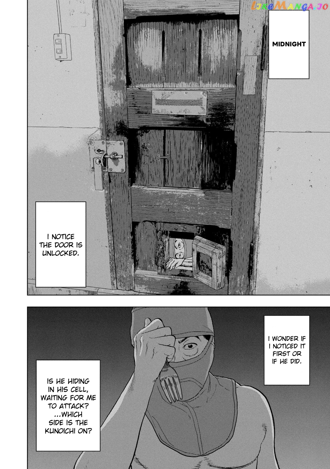 Under Ninja chapter 88 - page 15