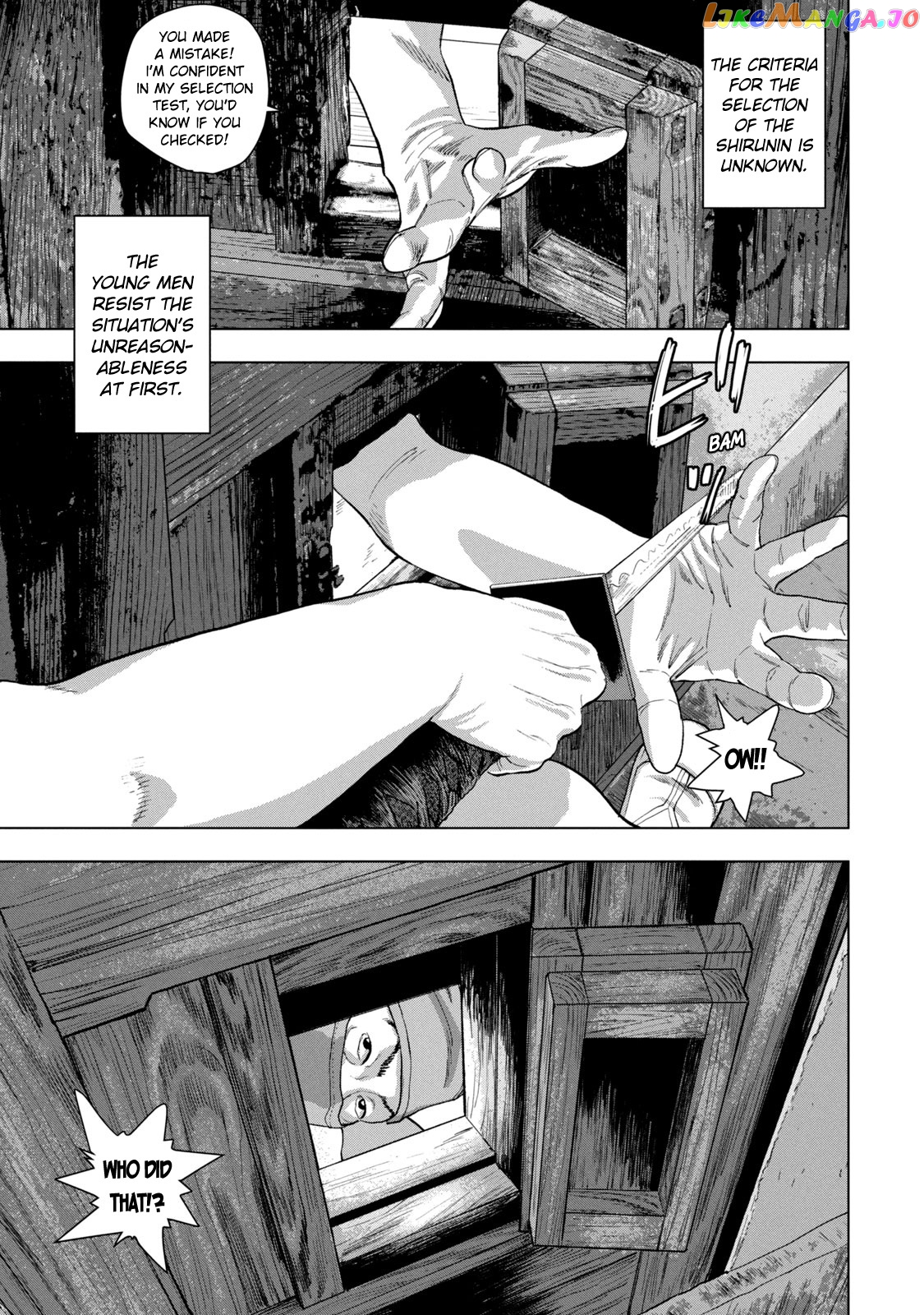 Under Ninja chapter 88 - page 6