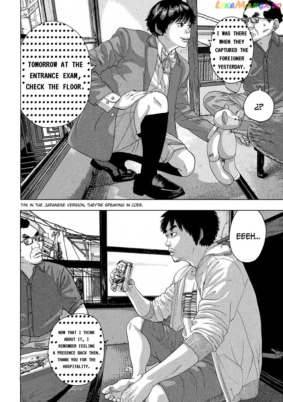 Under Ninja chapter 24 - page 18