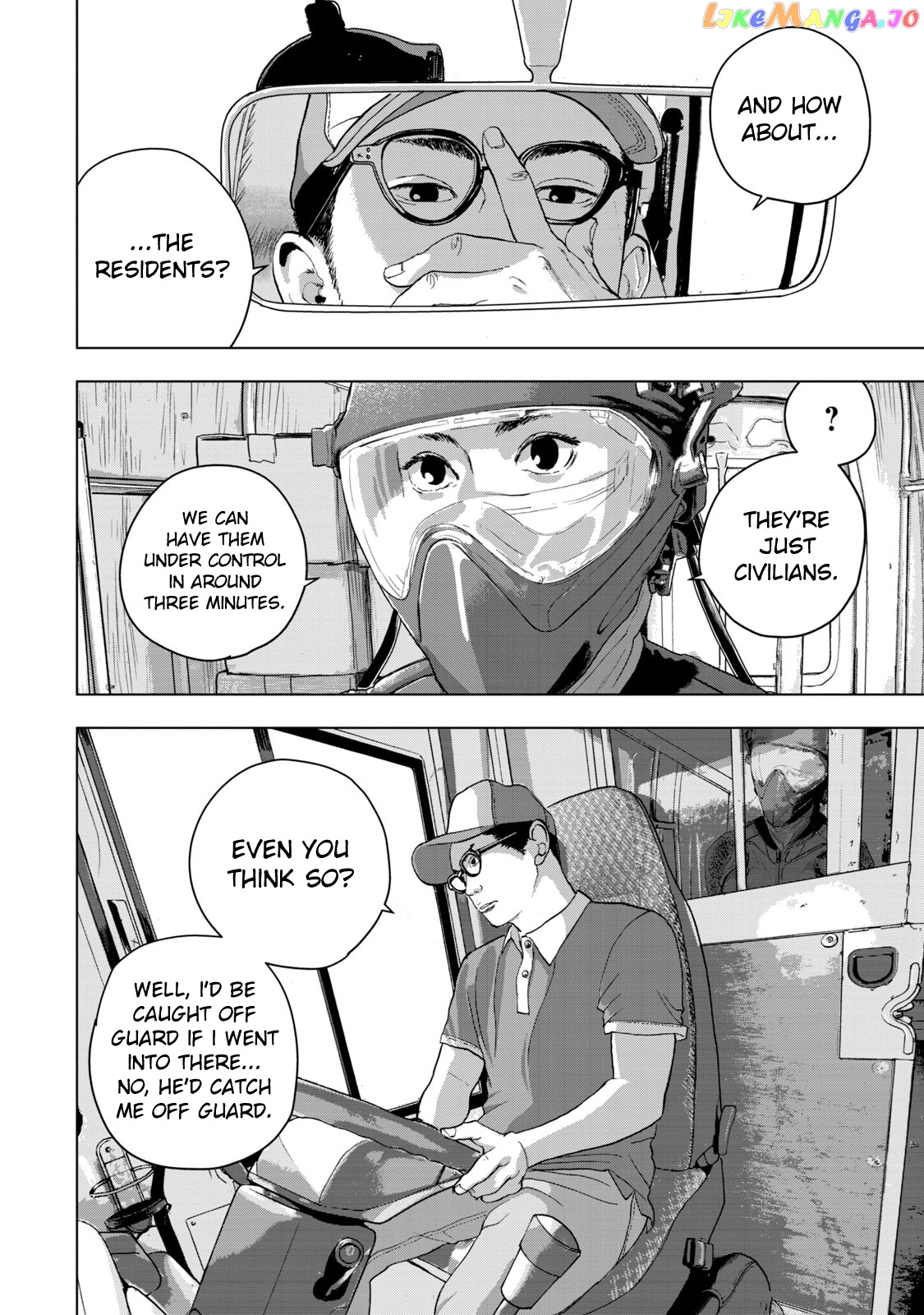 Under Ninja chapter 43 - page 10