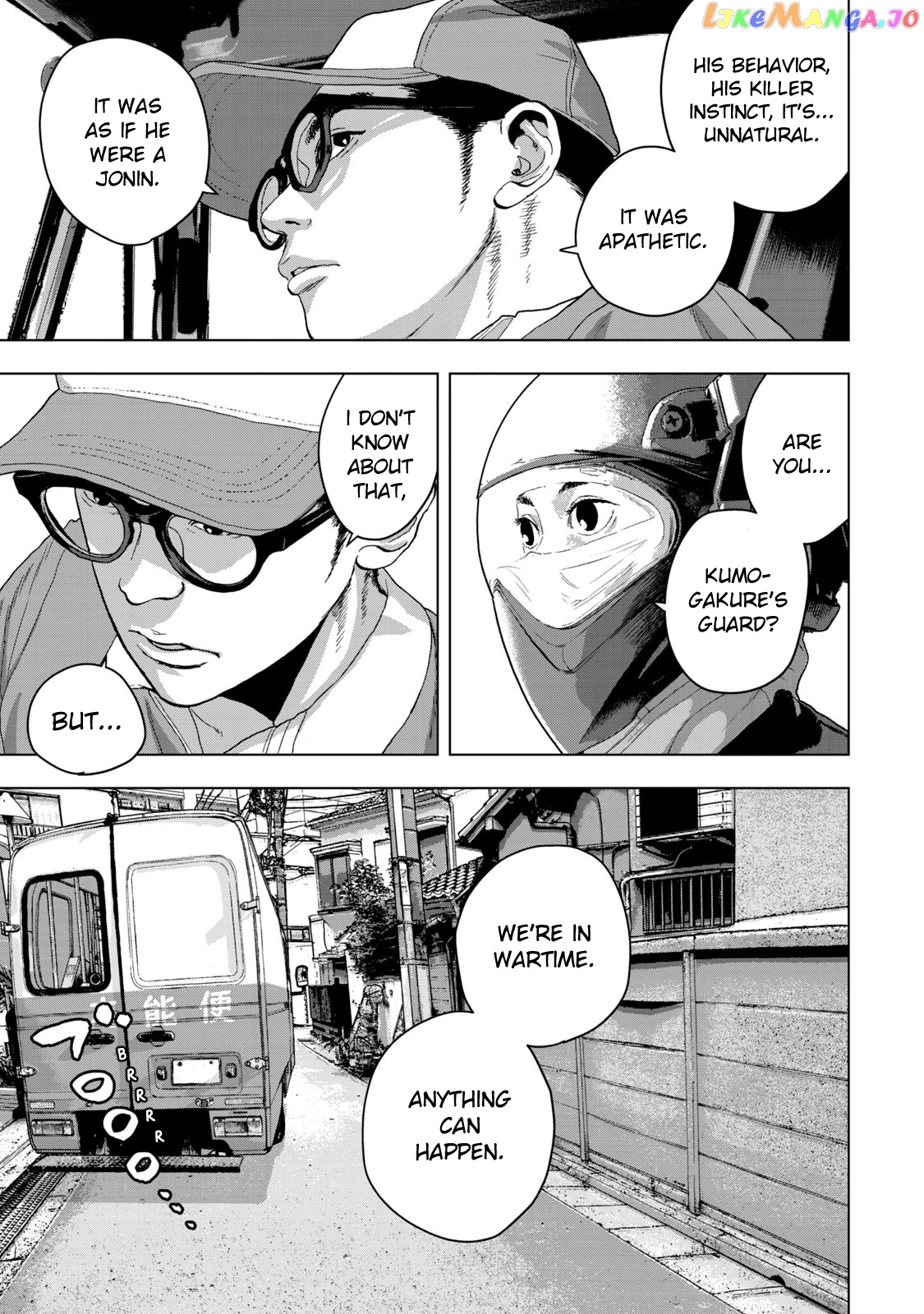 Under Ninja chapter 43 - page 11
