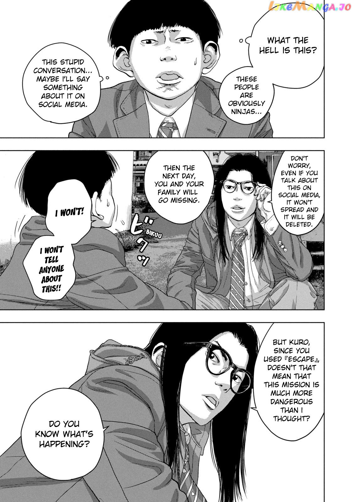 Under Ninja chapter 43 - page 17