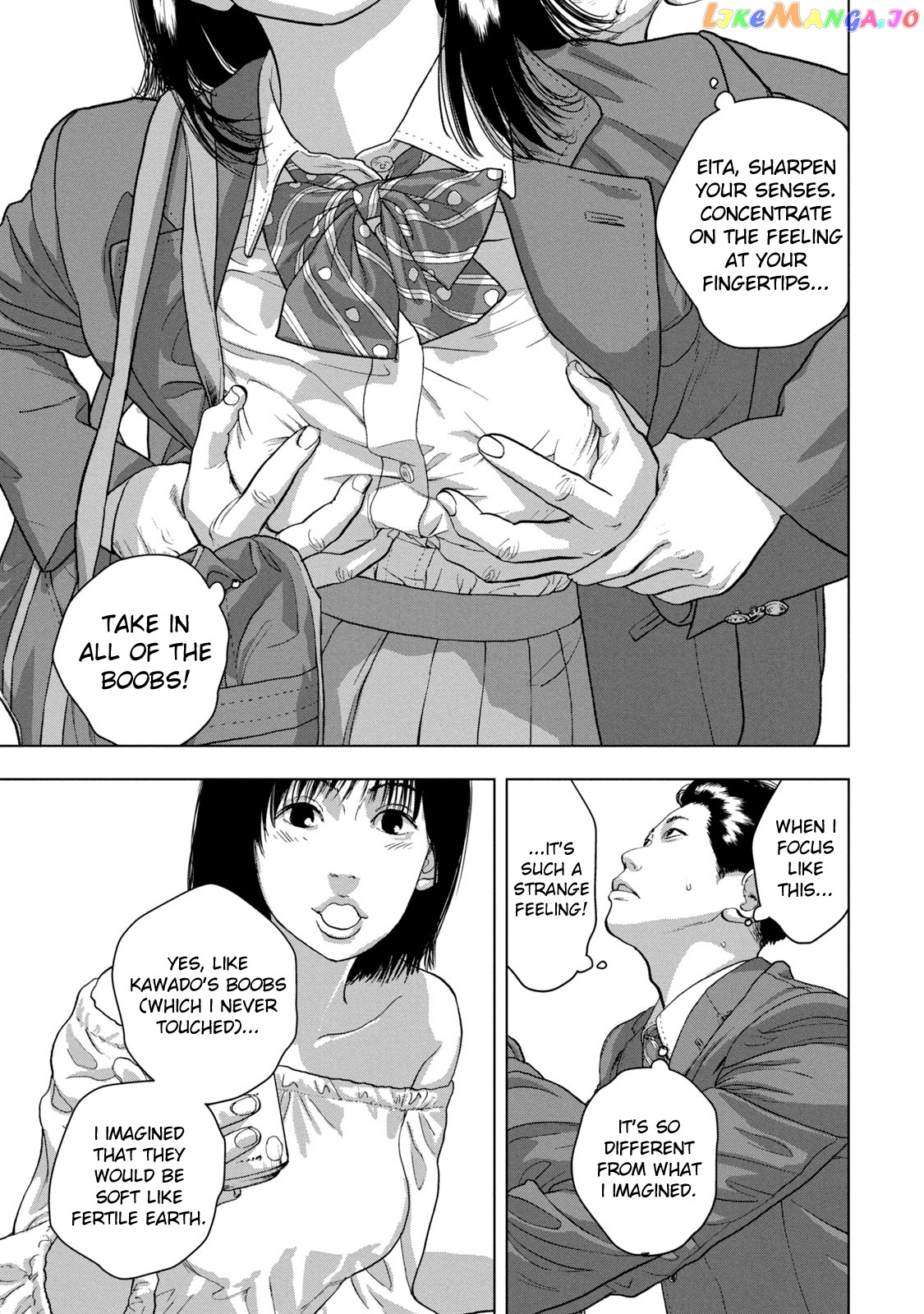 Under Ninja chapter 54 - page 3