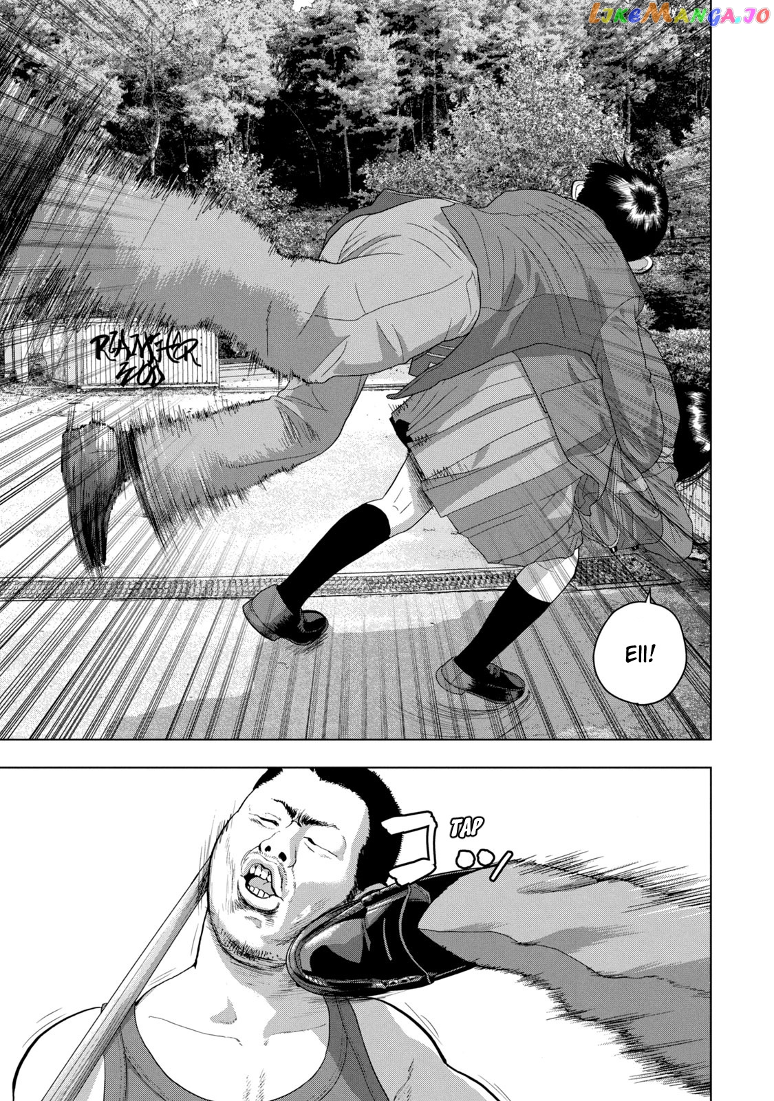 Under Ninja chapter 54 - page 5