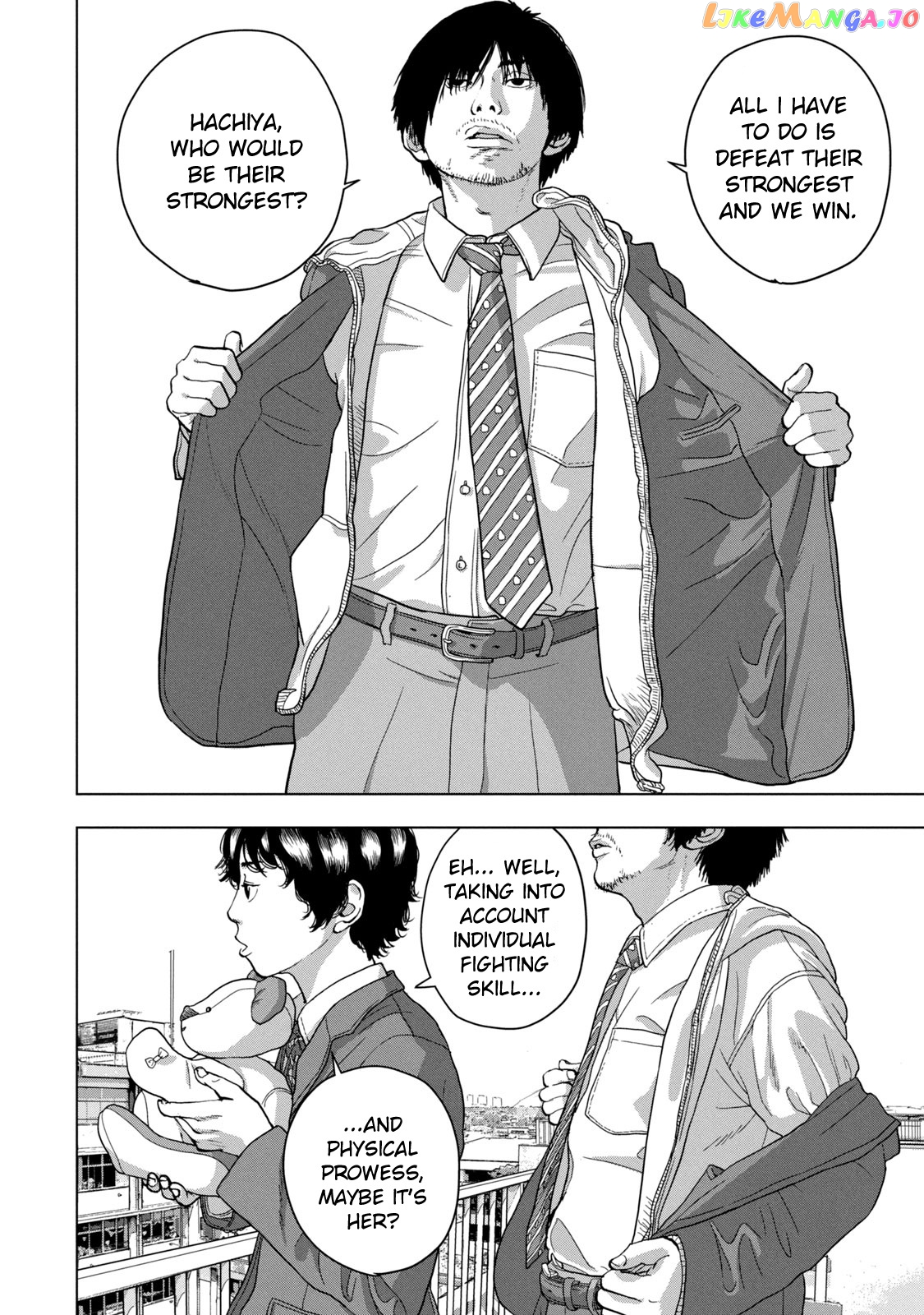 Under Ninja chapter 34 - page 16