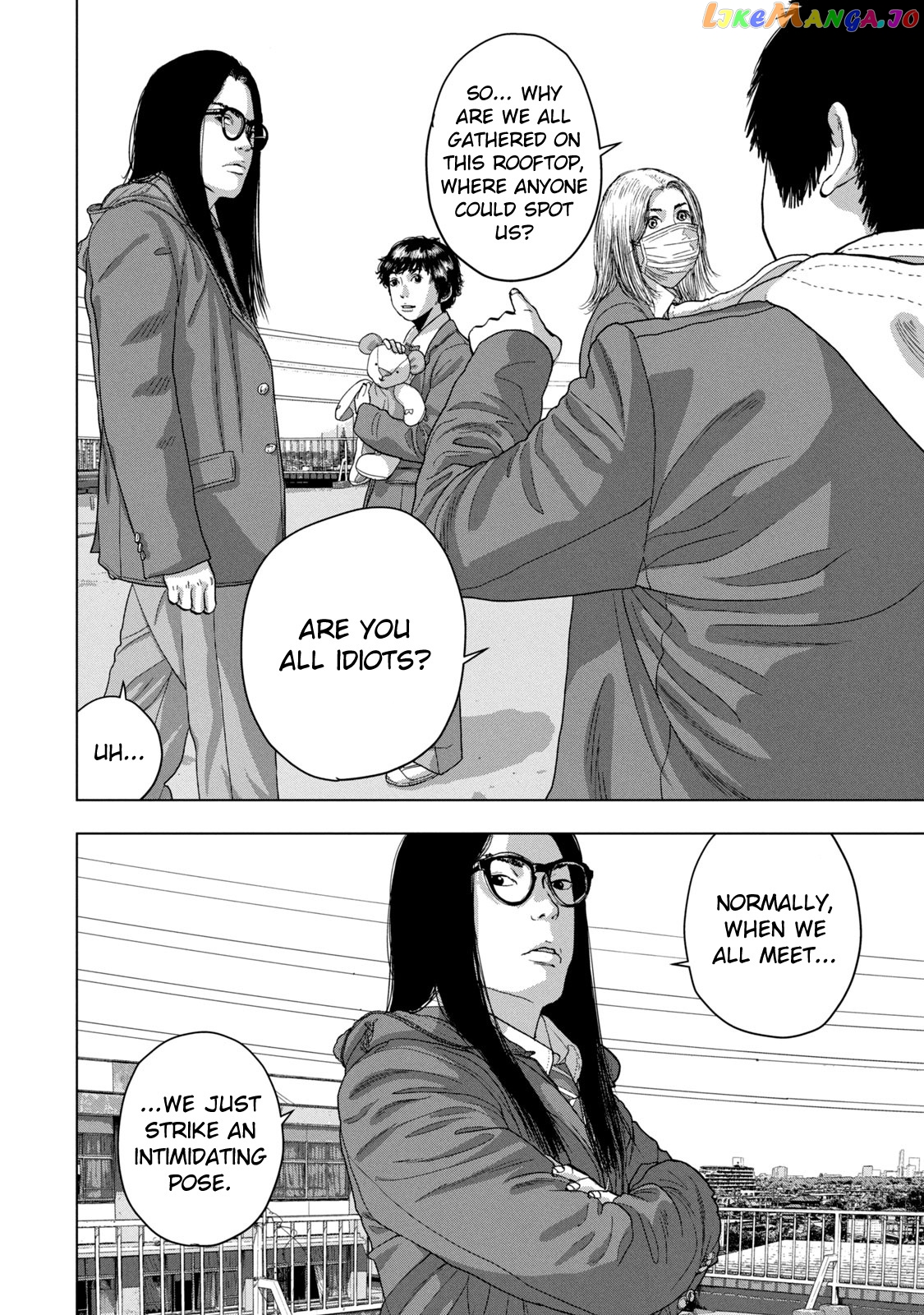 Under Ninja chapter 34 - page 8
