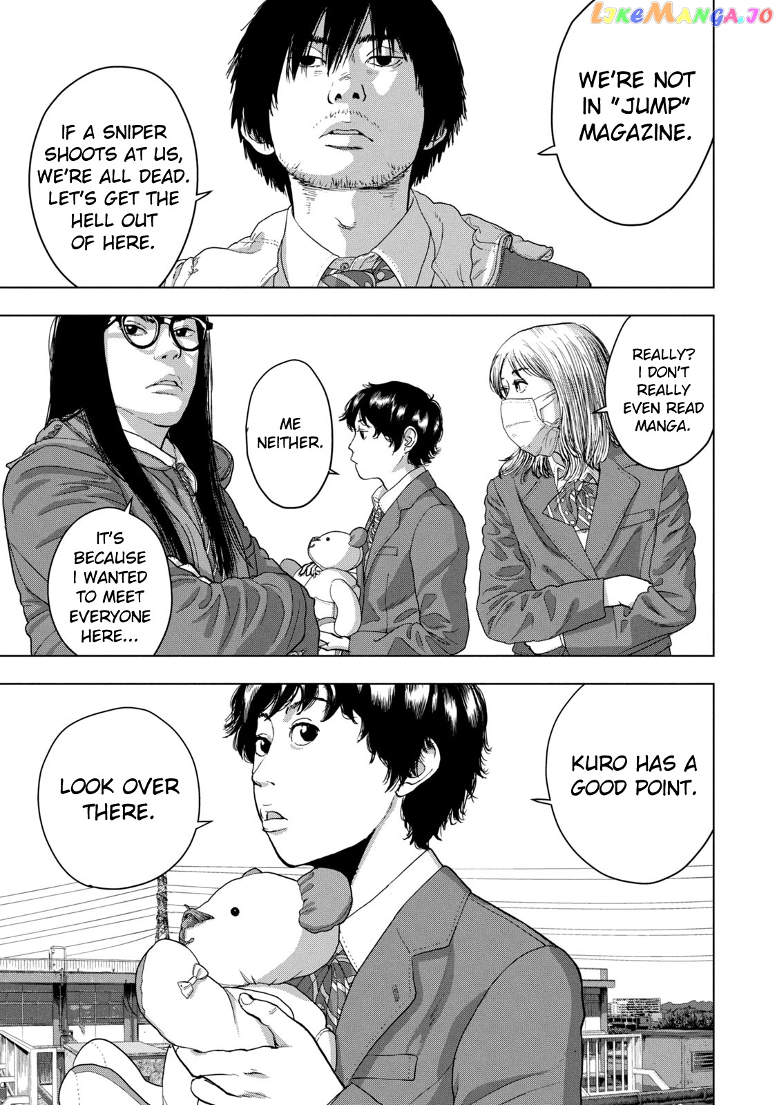 Under Ninja chapter 34 - page 9