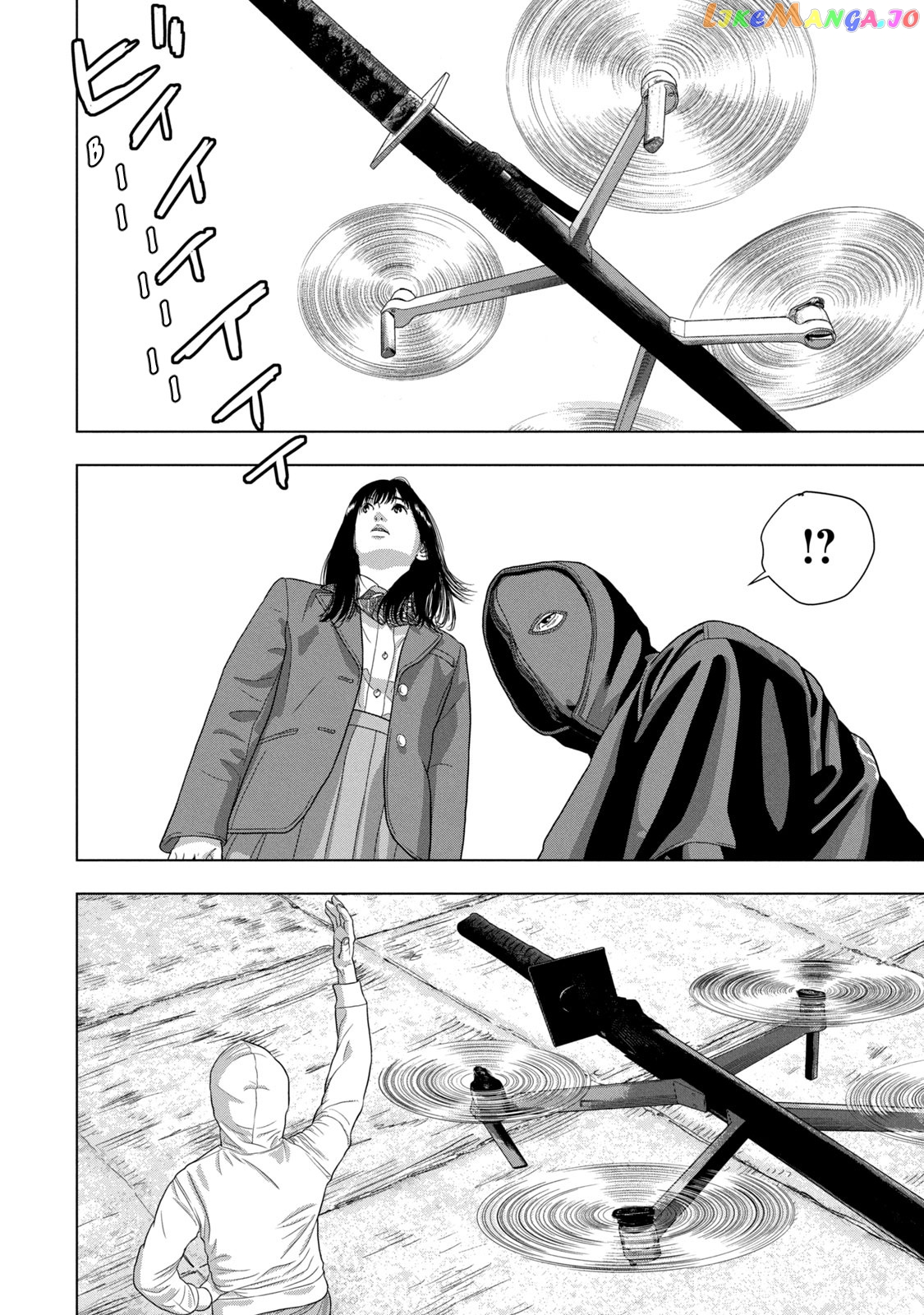 Under Ninja chapter 64 - page 7