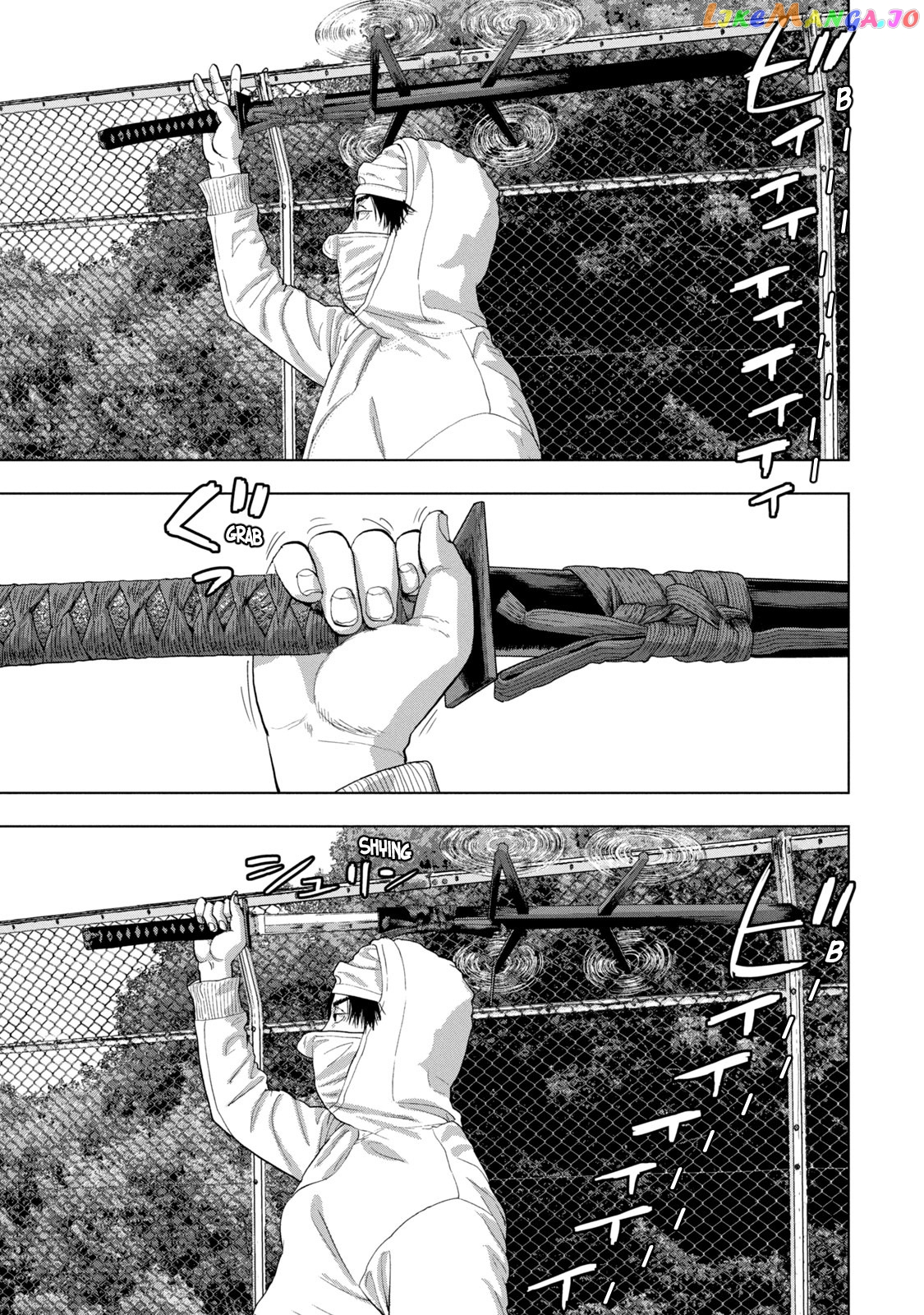 Under Ninja chapter 64 - page 8