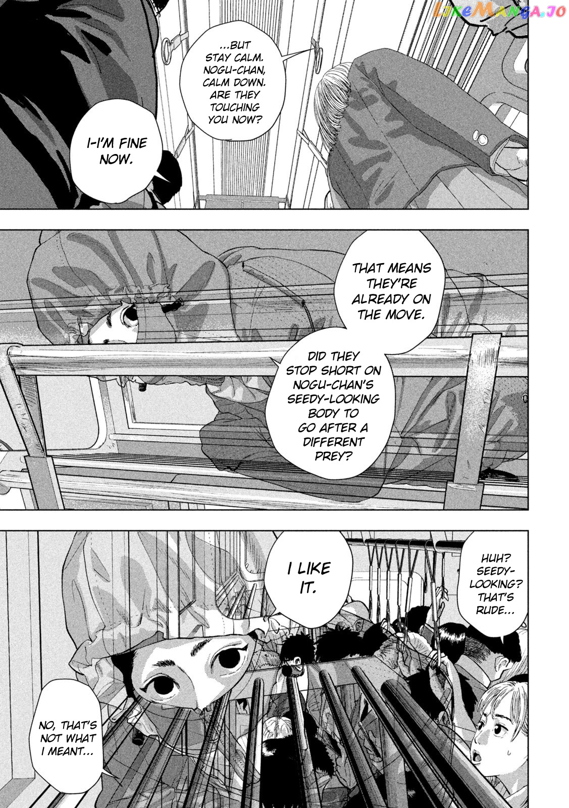 Under Ninja chapter 101 - page 11
