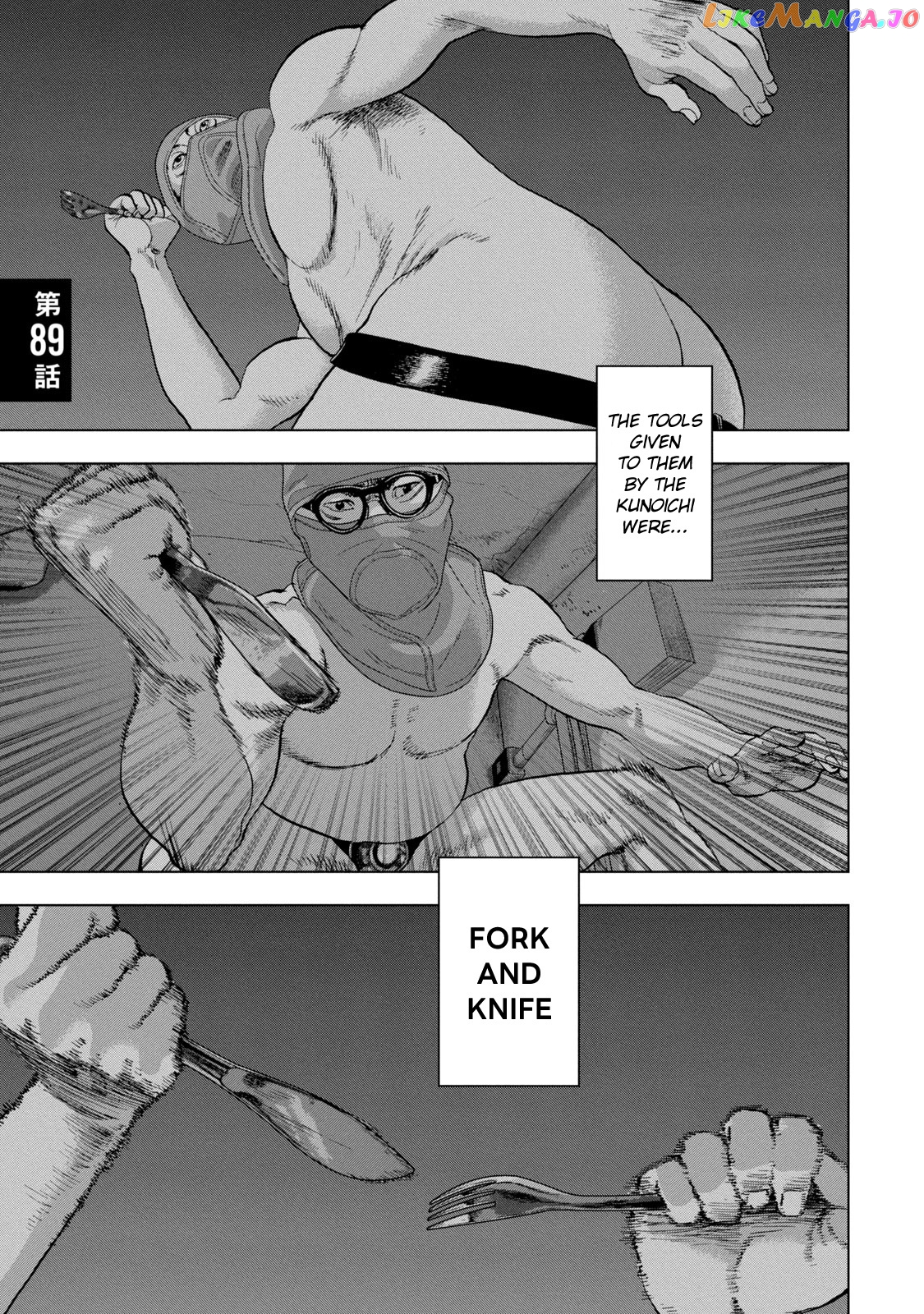 Under Ninja chapter 89 - page 1
