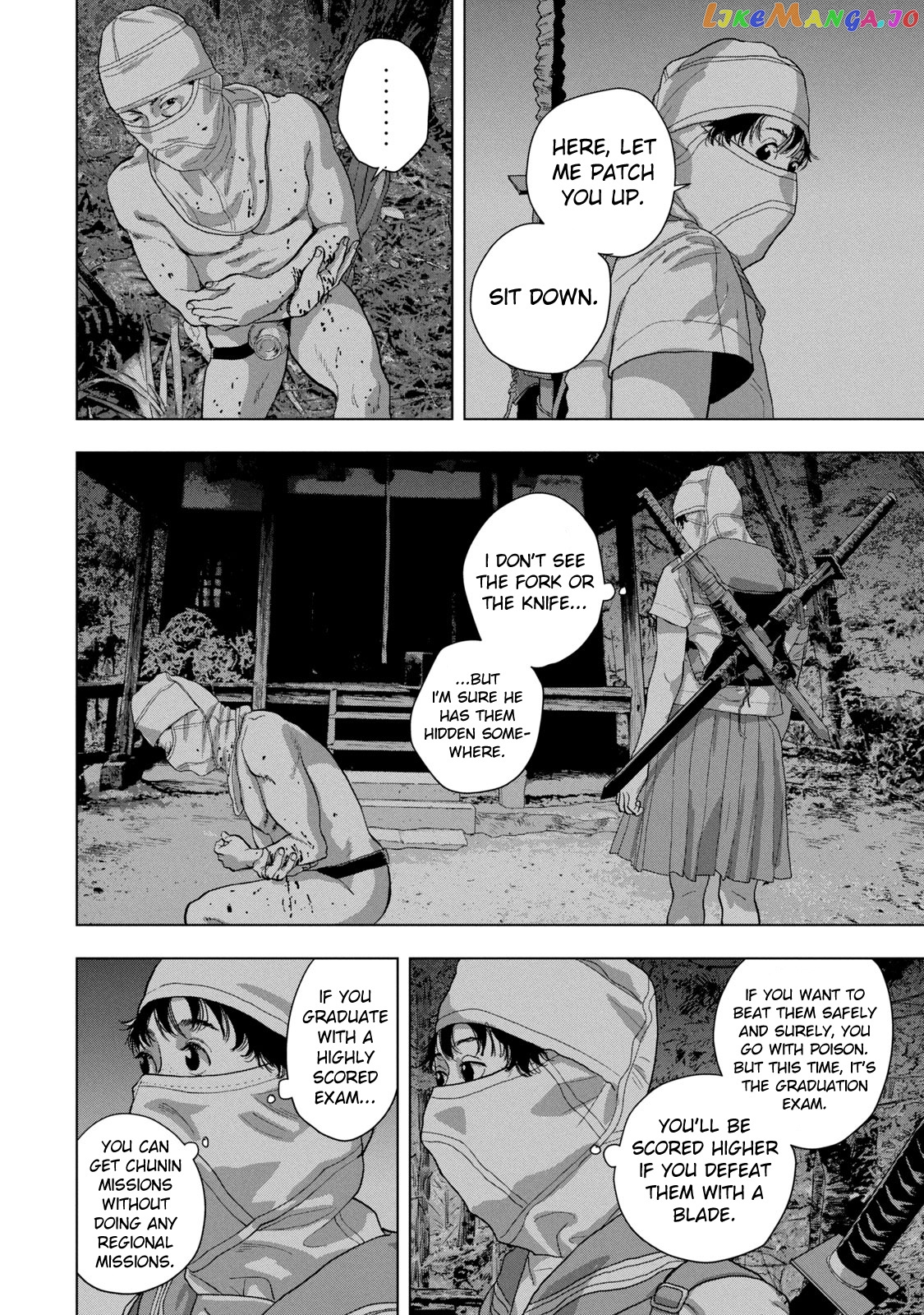 Under Ninja chapter 89 - page 12