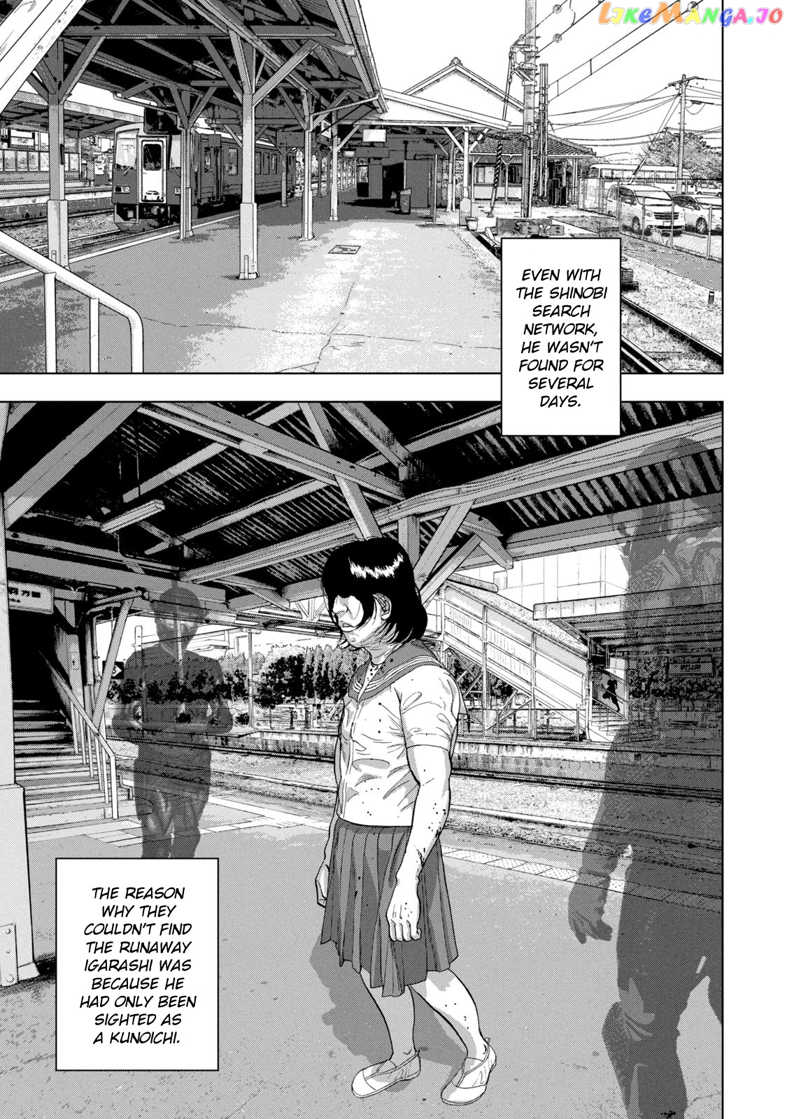 Under Ninja chapter 89 - page 17