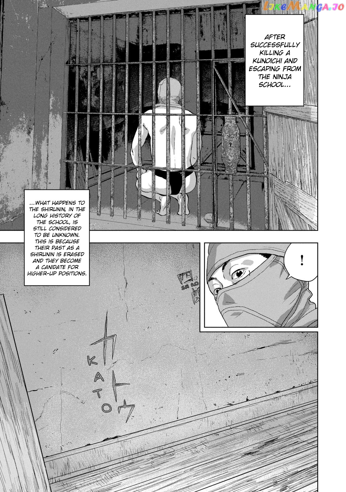 Under Ninja chapter 89 - page 19