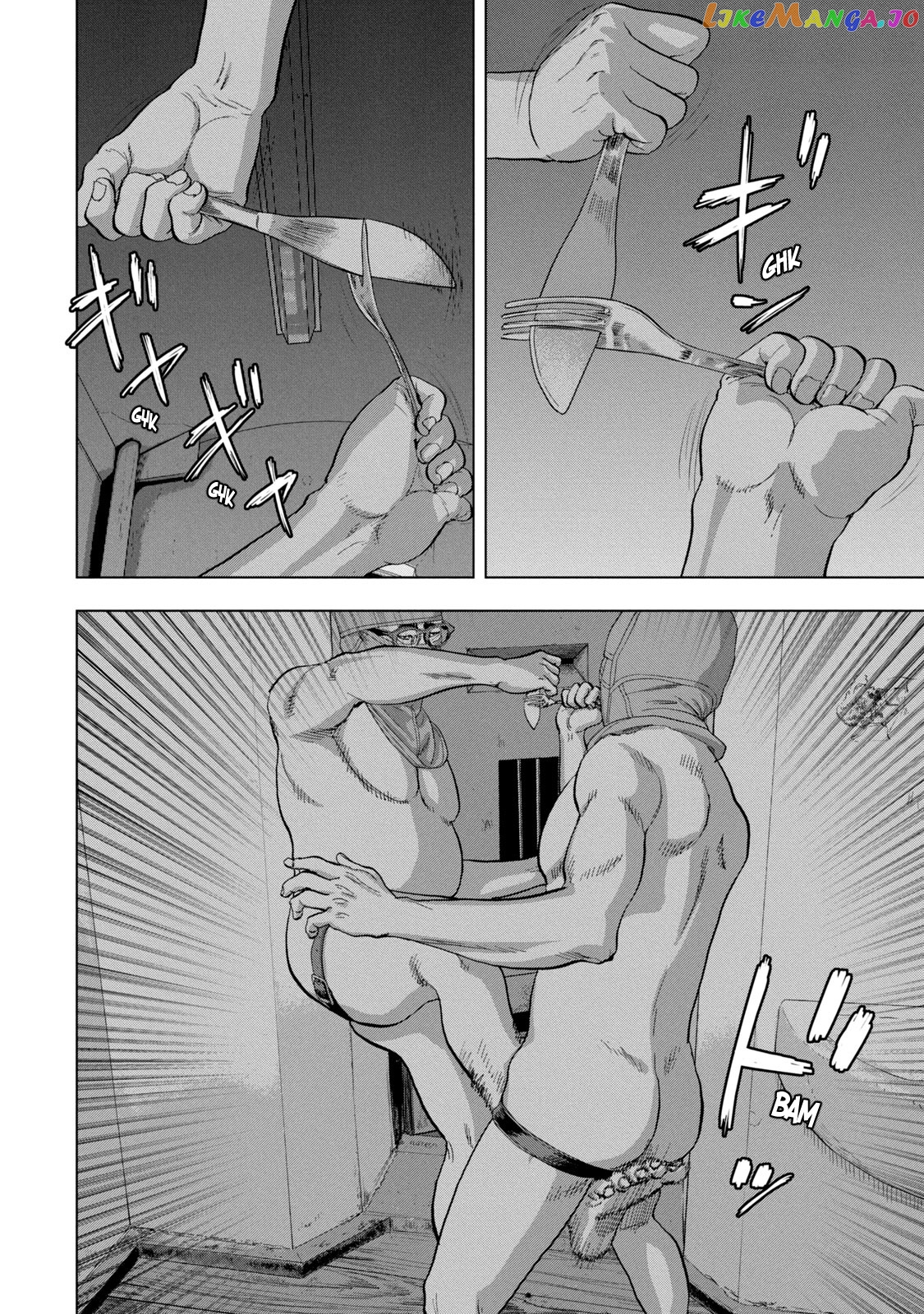 Under Ninja chapter 89 - page 2