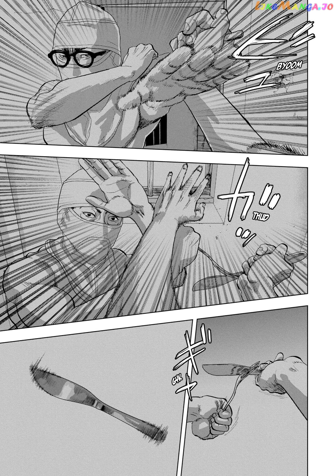 Under Ninja chapter 89 - page 3