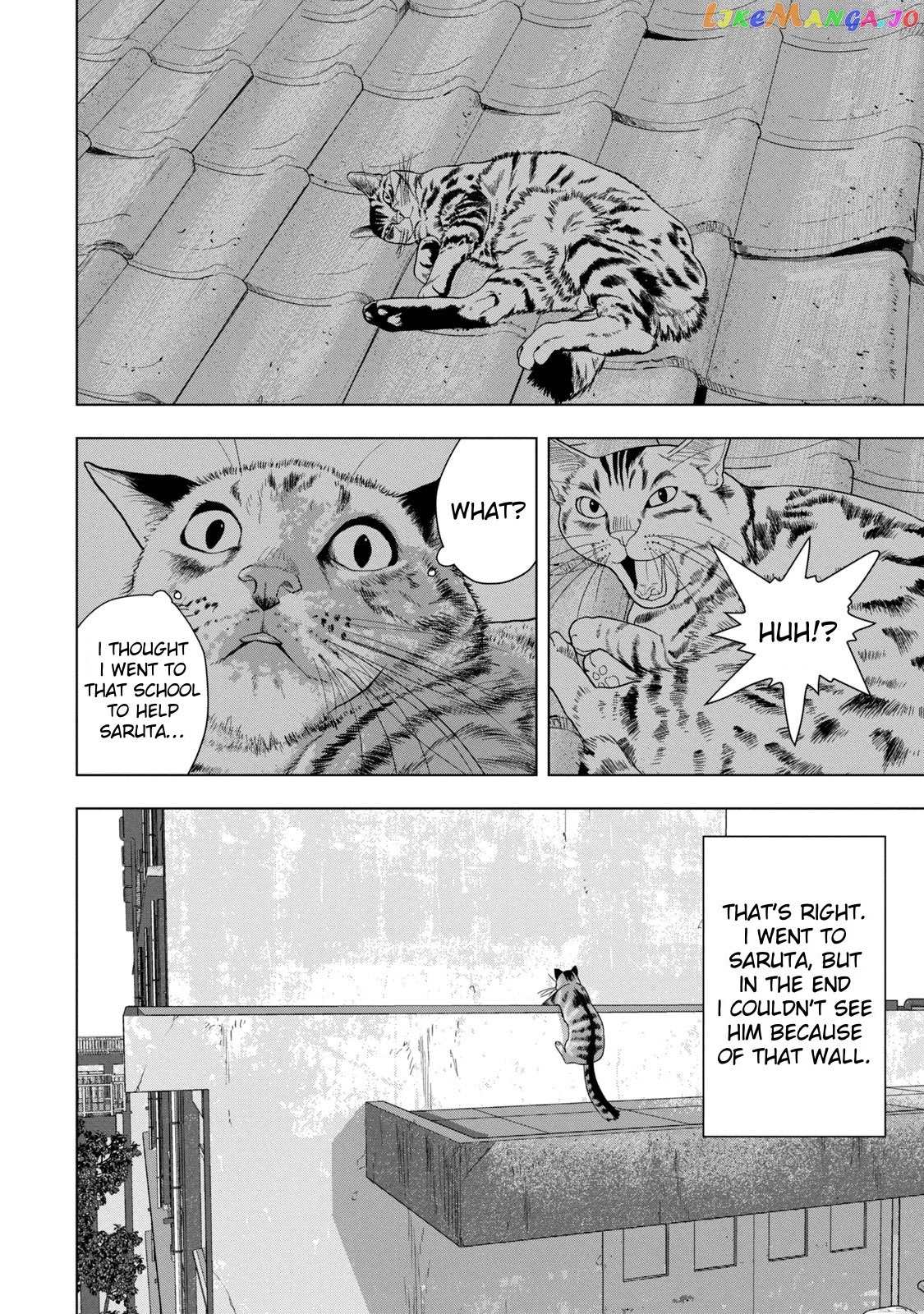 Under Ninja chapter 76 - page 10