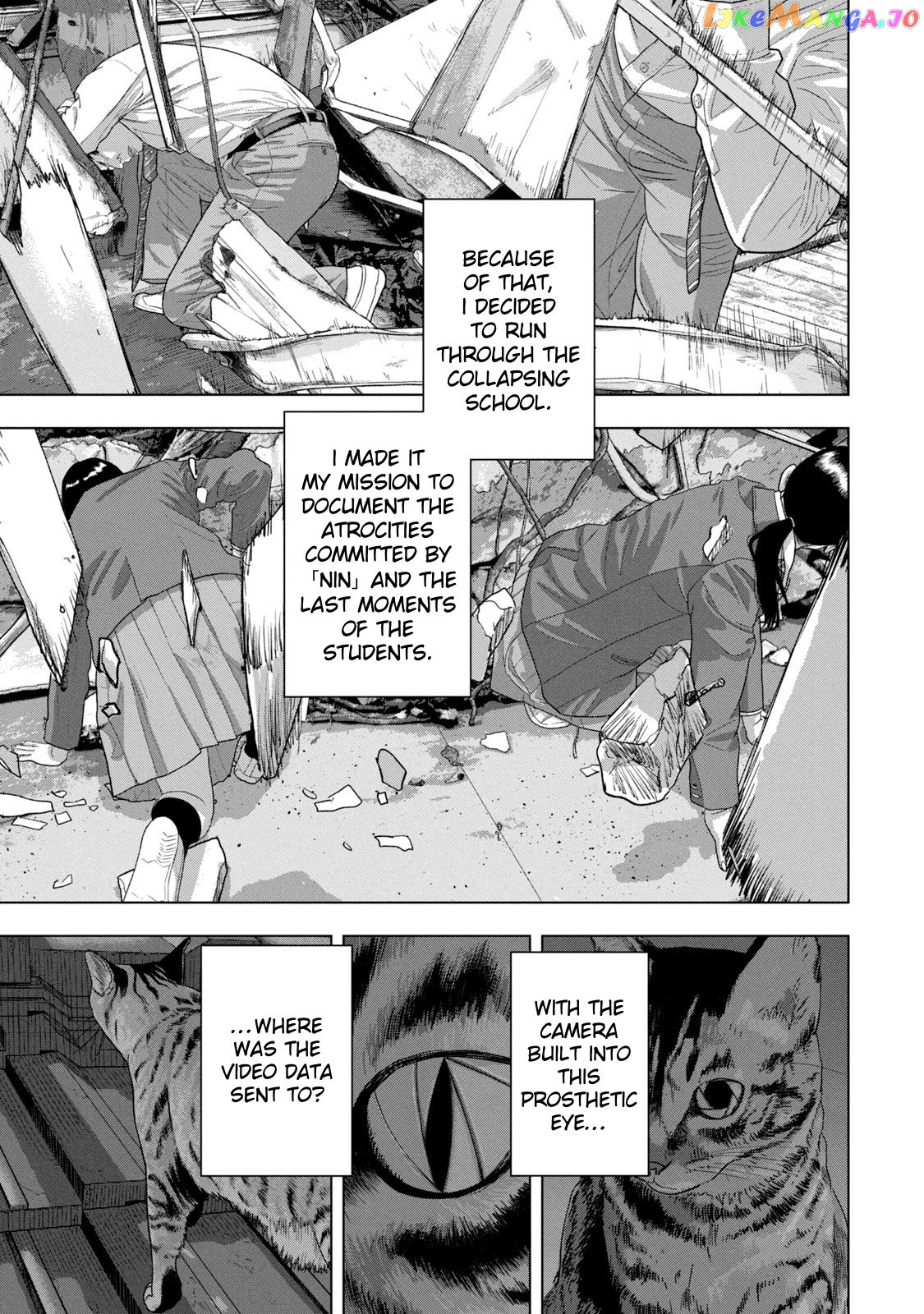 Under Ninja chapter 76 - page 11