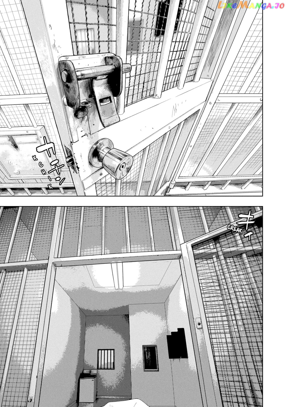 Under Ninja chapter 76 - page 13