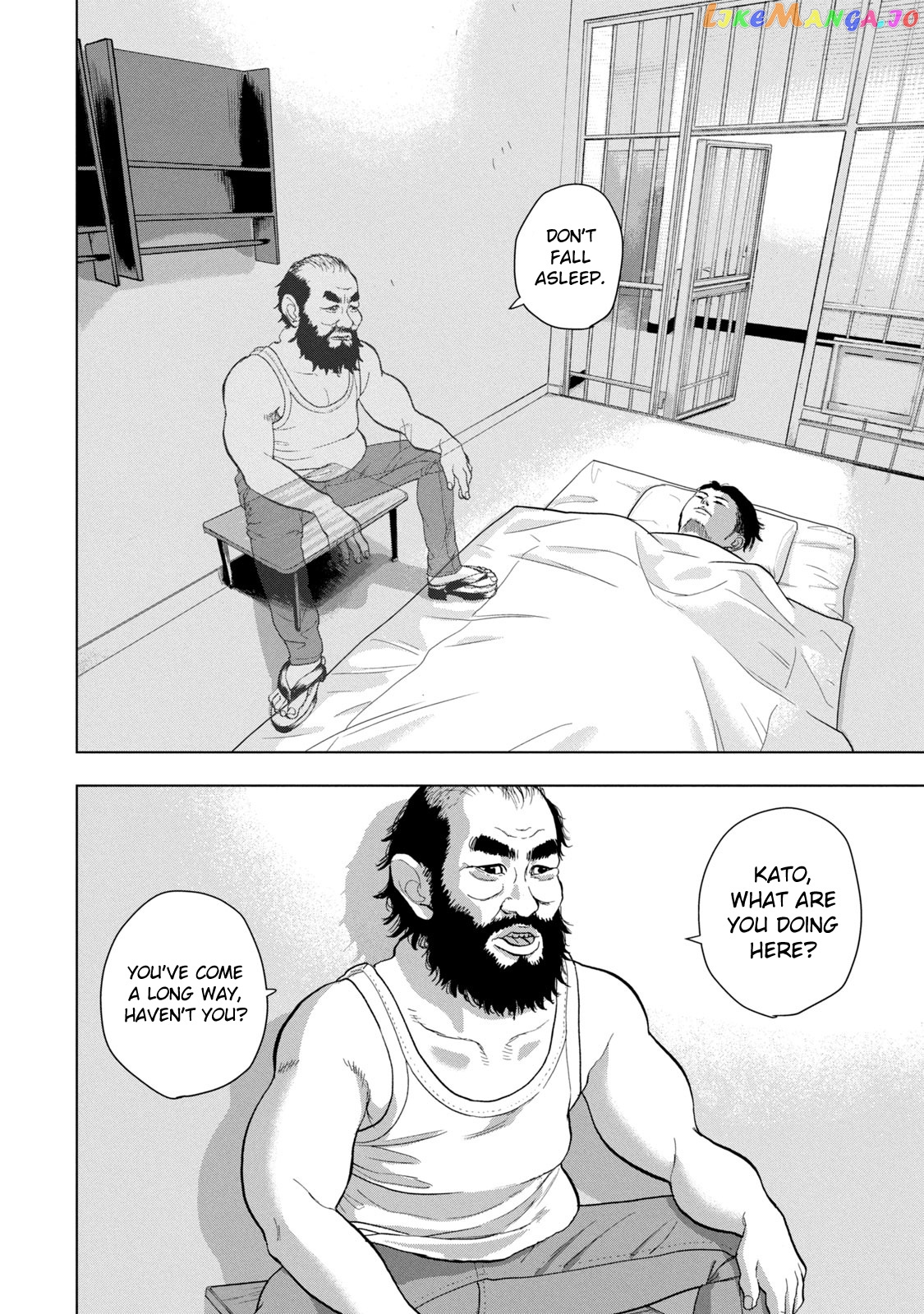 Under Ninja chapter 76 - page 16