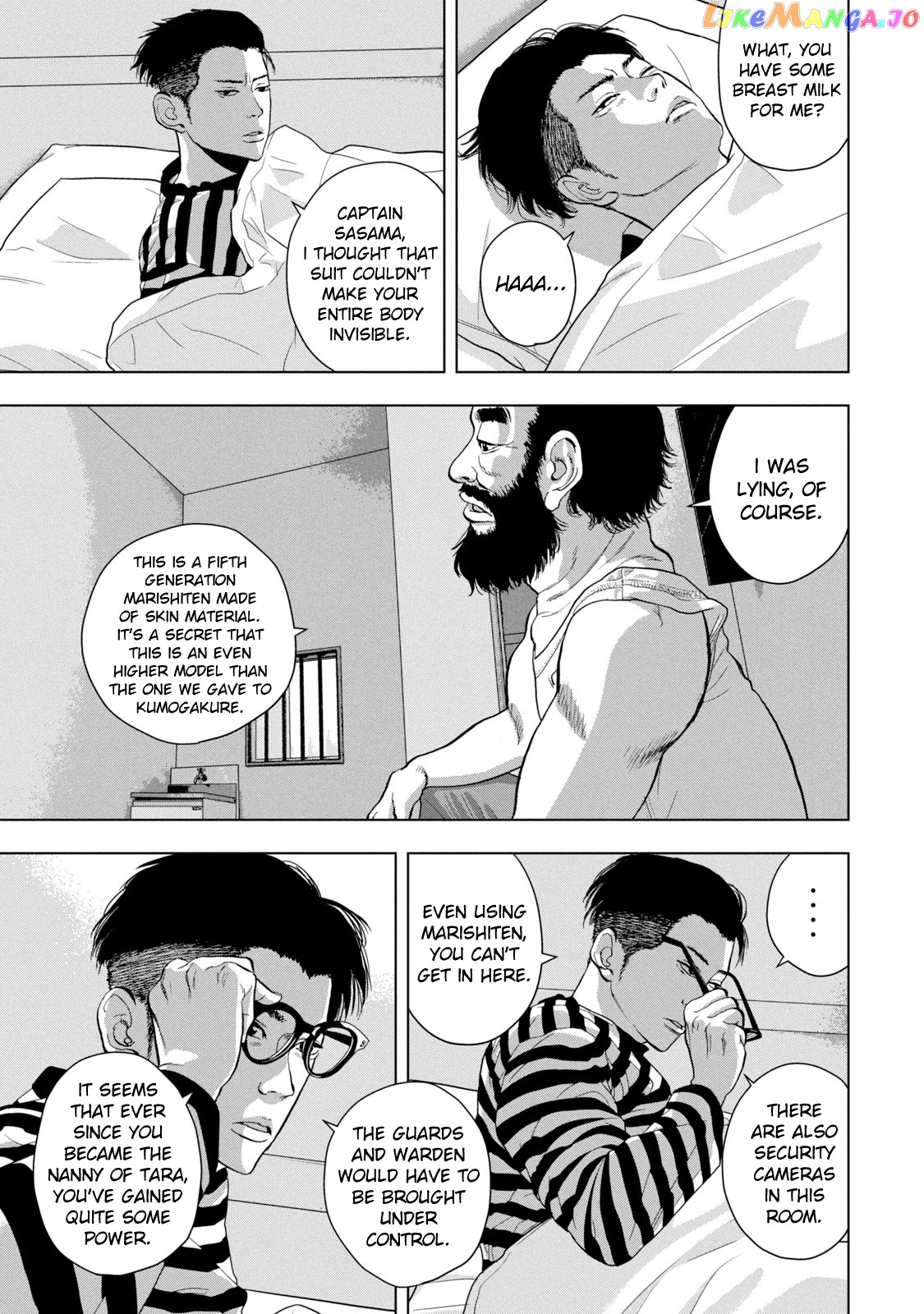 Under Ninja chapter 76 - page 17