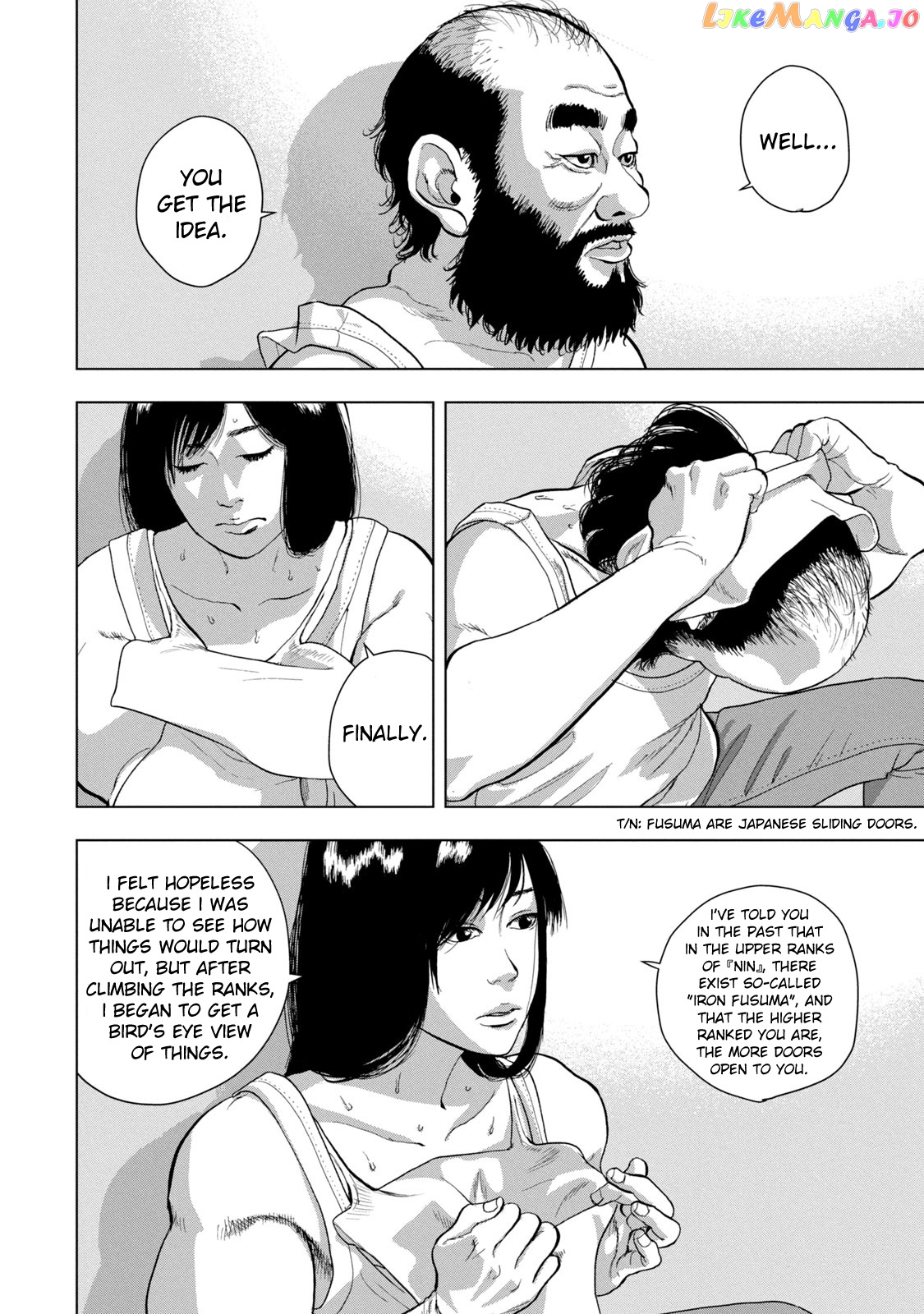 Under Ninja chapter 76 - page 18
