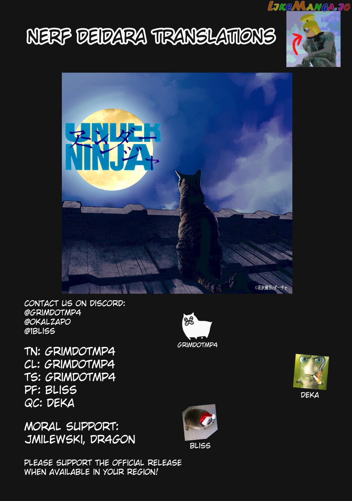 Under Ninja chapter 76 - page 21
