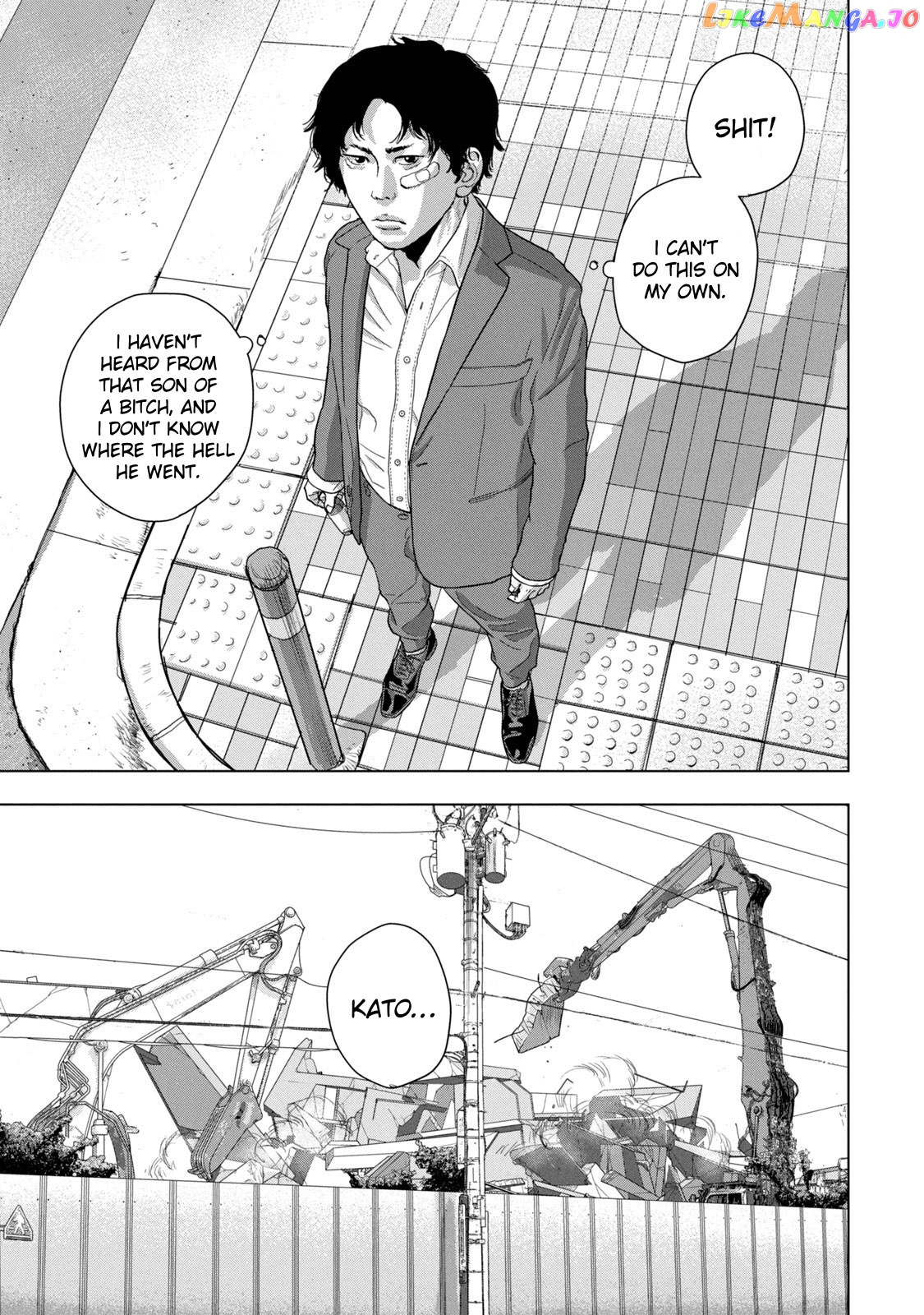 Under Ninja chapter 76 - page 9