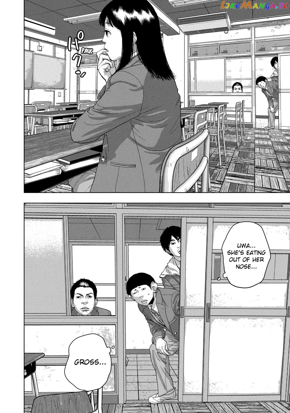 Under Ninja chapter 44 - page 2