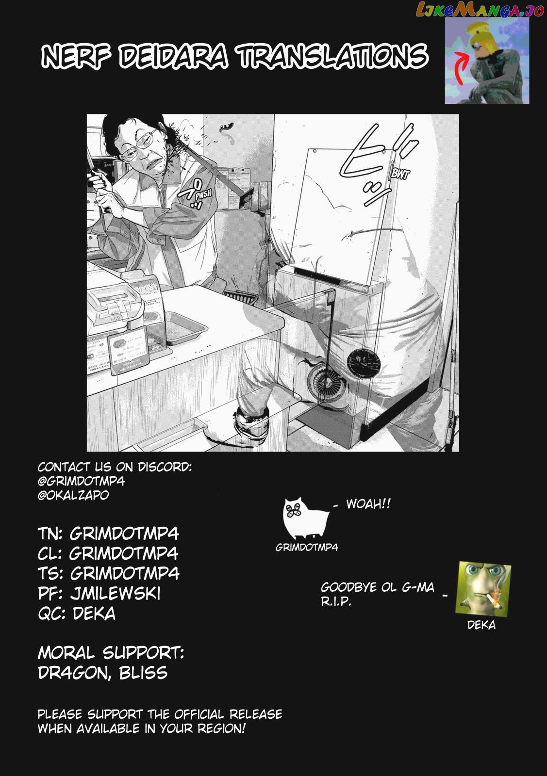 Under Ninja chapter 44 - page 21
