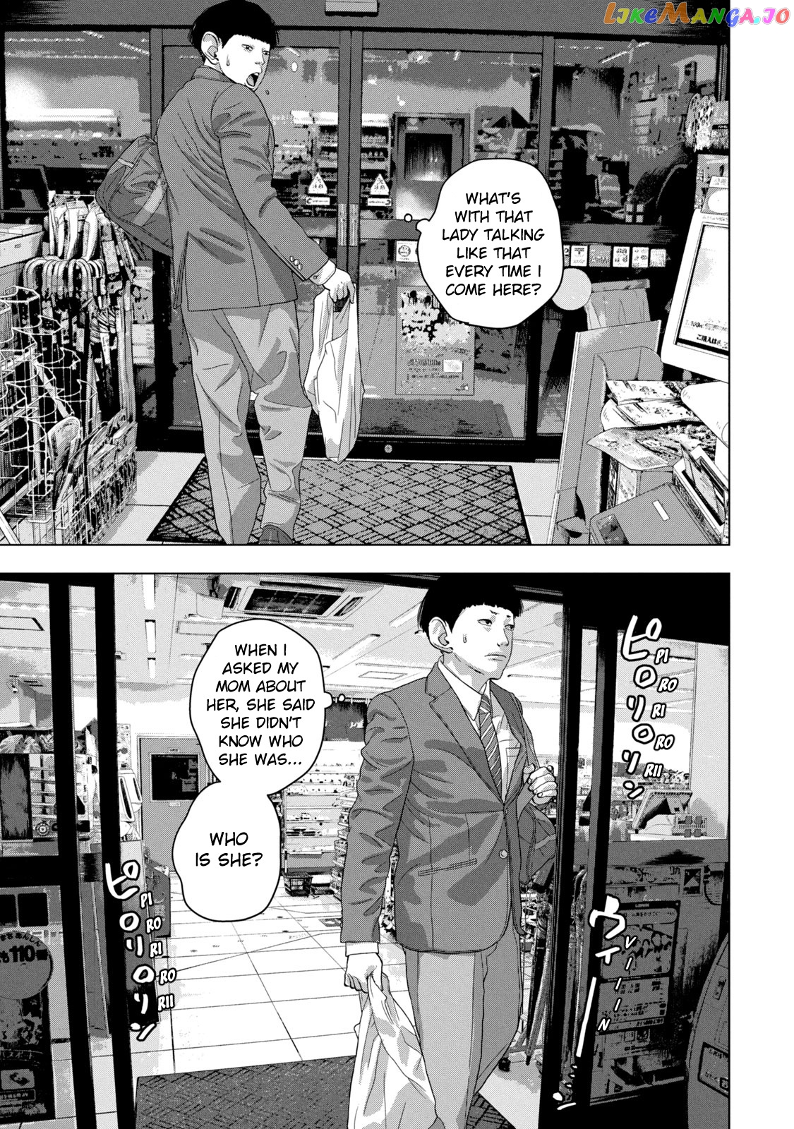 Under Ninja chapter 44 - page 9