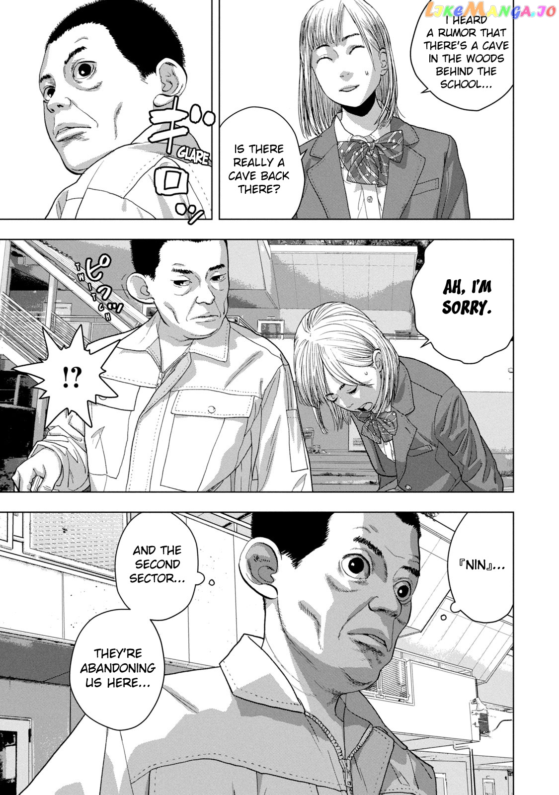 Under Ninja chapter 55 - page 10