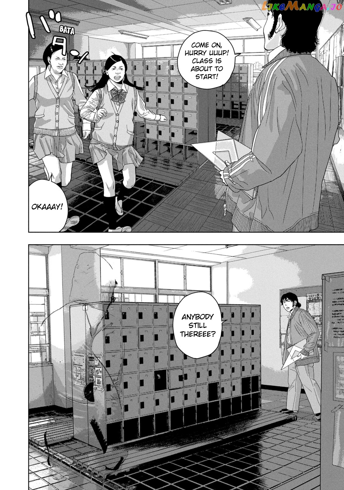 Under Ninja chapter 55 - page 17