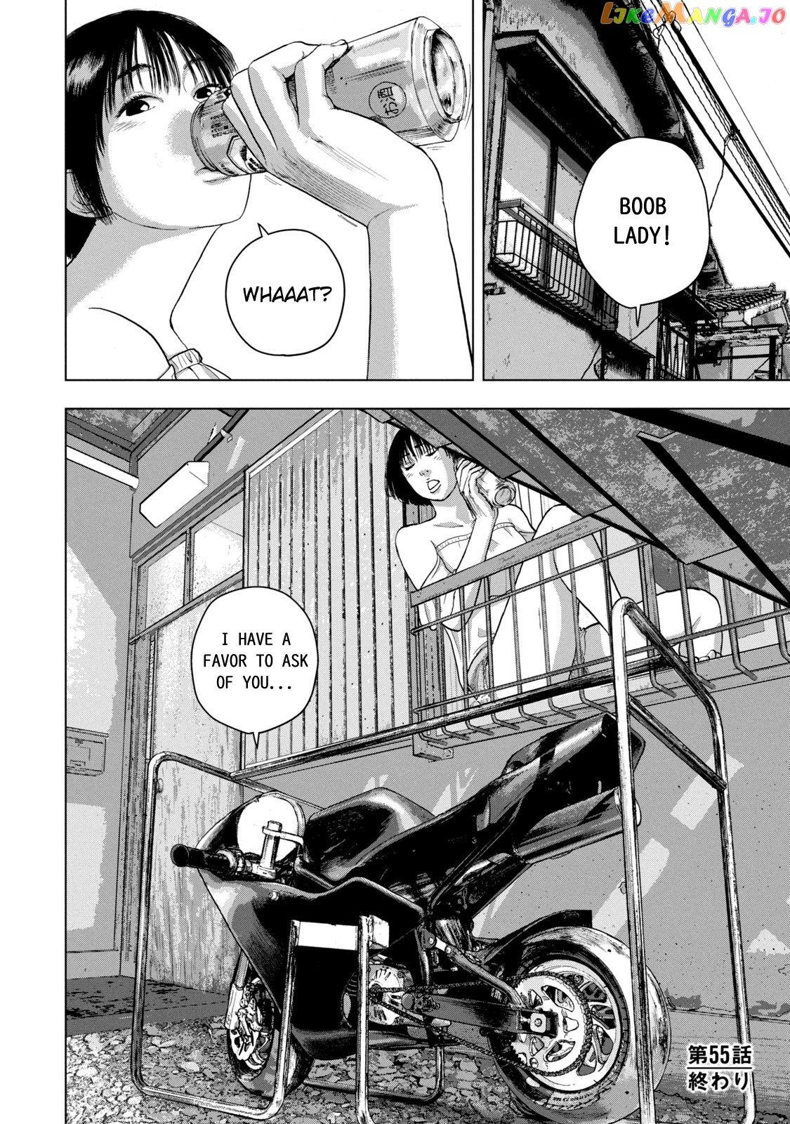 Under Ninja chapter 55 - page 19