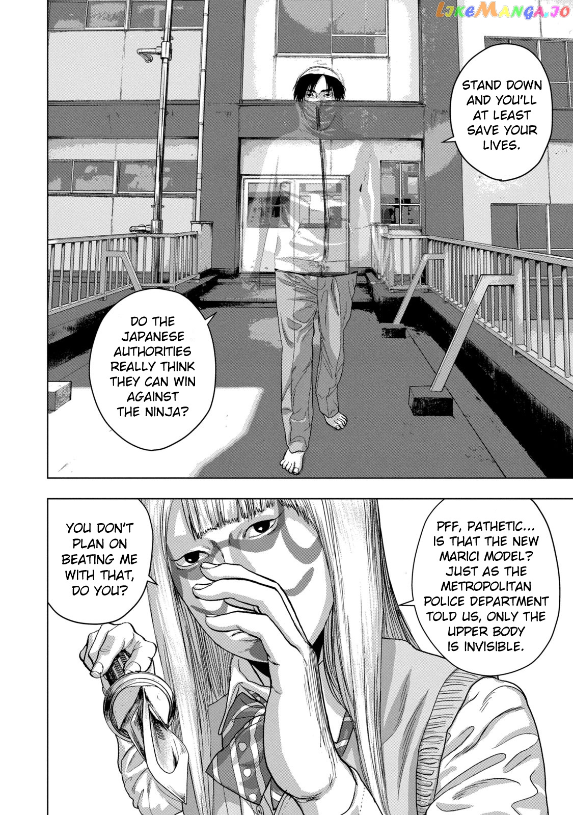 Under Ninja chapter 35 - page 14