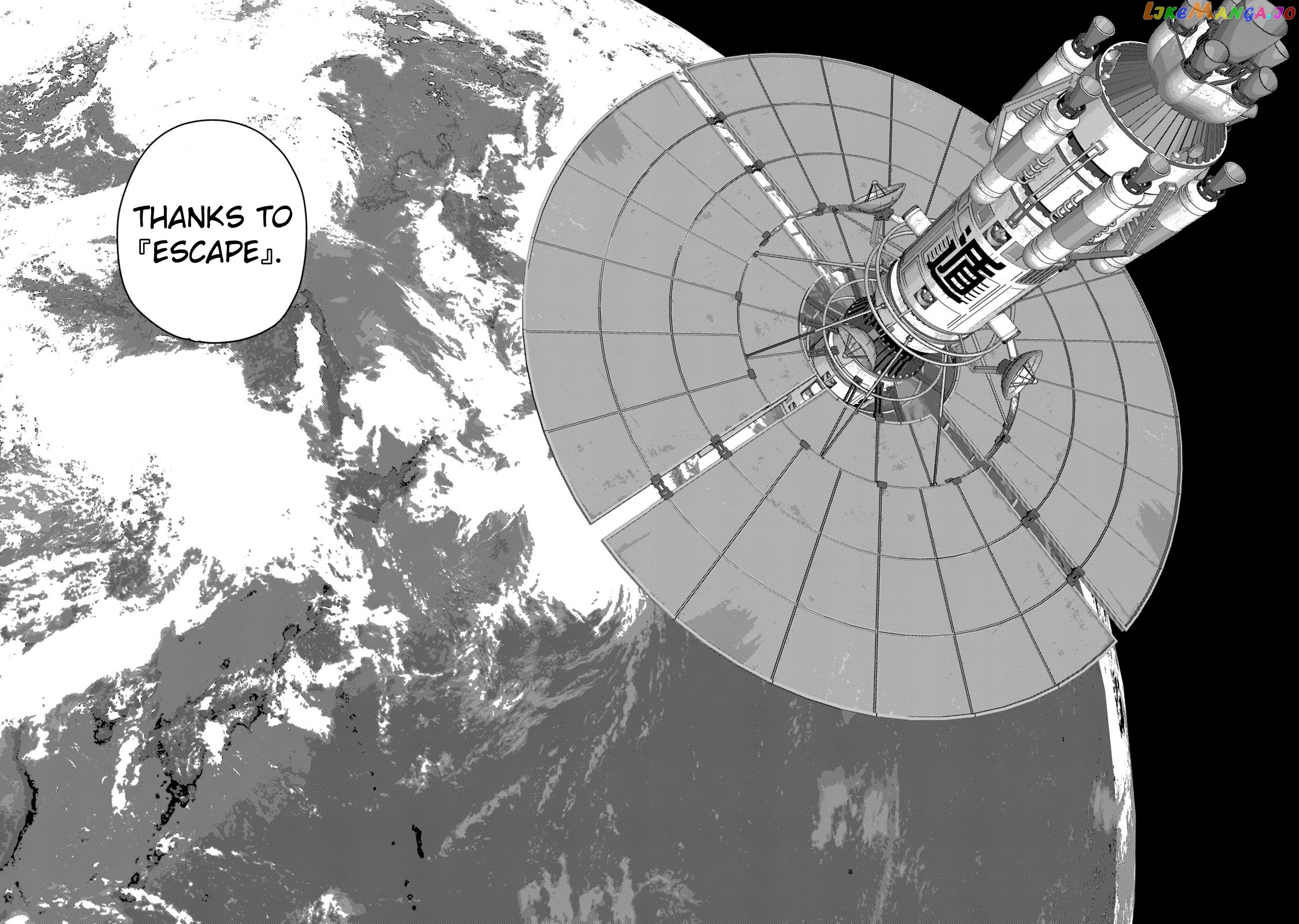 Under Ninja chapter 35 - page 18