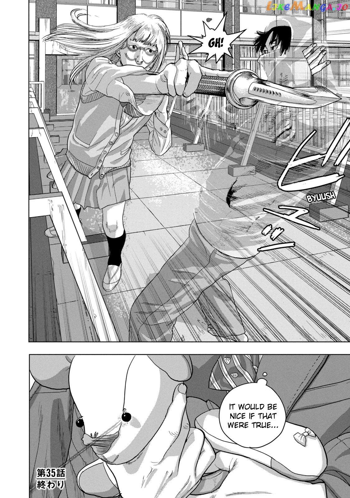 Under Ninja chapter 35 - page 19