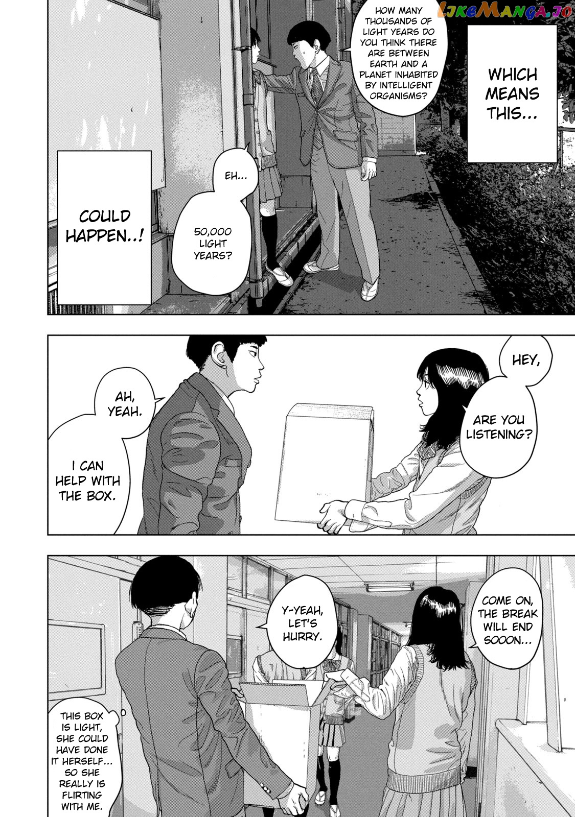 Under Ninja chapter 35 - page 4